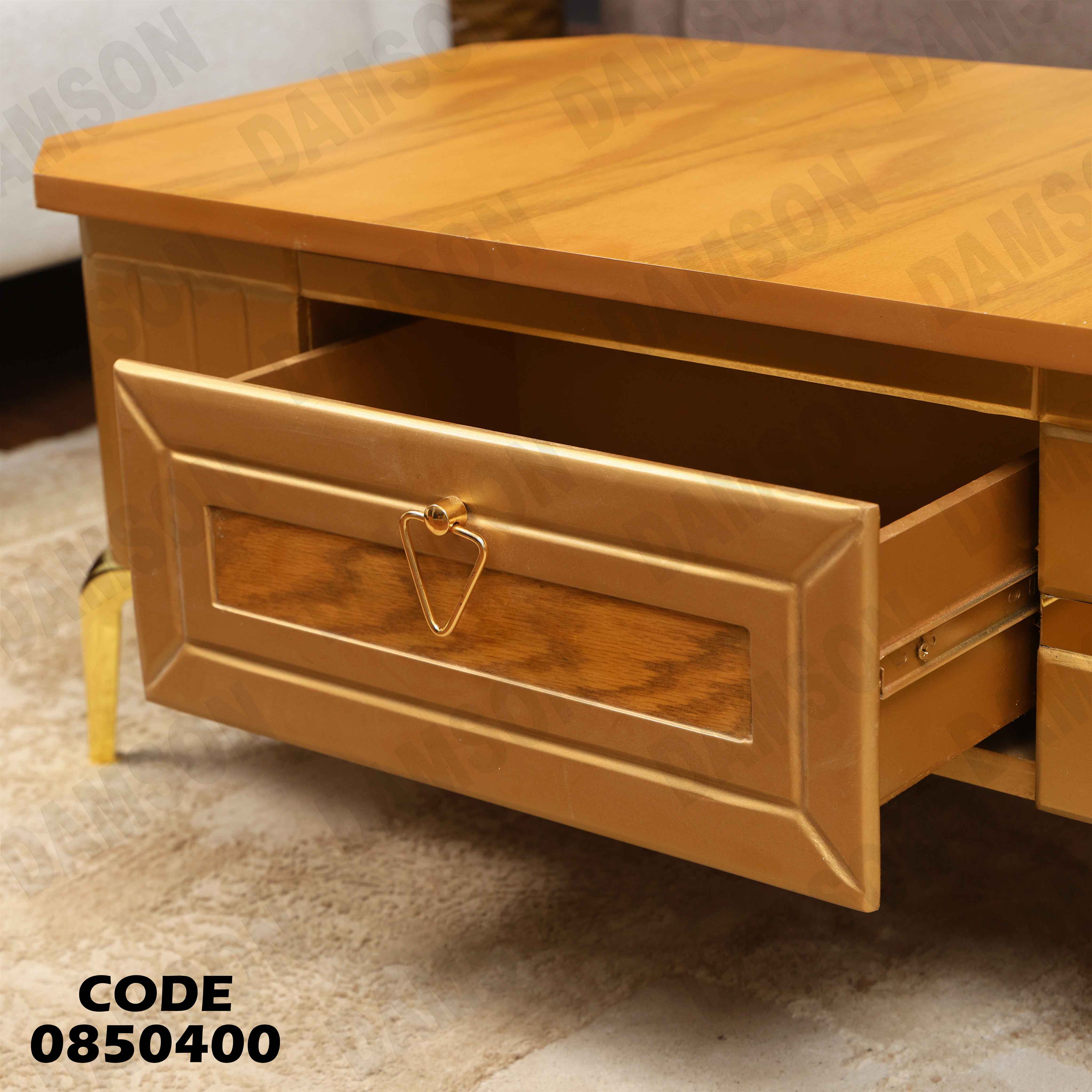 ترابيزة انترية 504