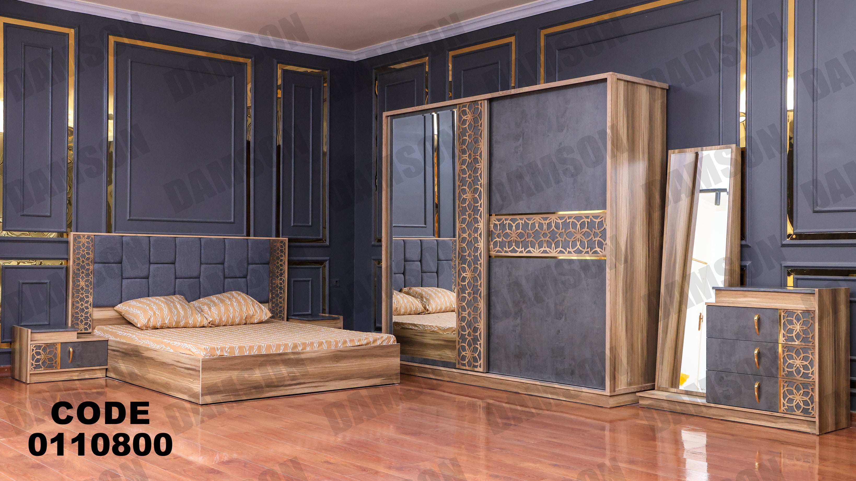 غرفة نوم ماستر 108 - Damson Furnitureغرفة نوم ماستر 108