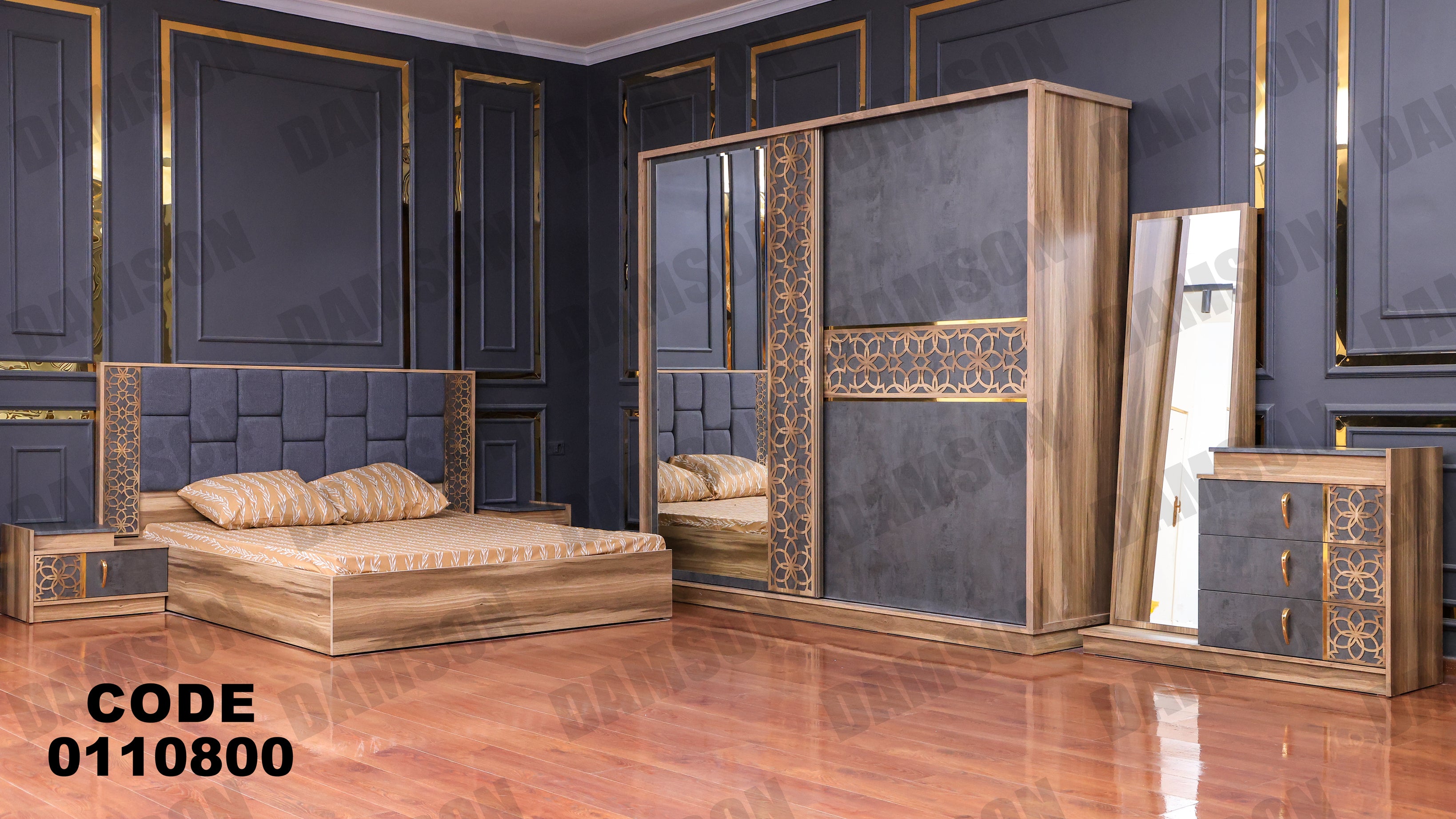غرفة نوم ماستر 108 - Damson Furnitureغرفة نوم ماستر 108