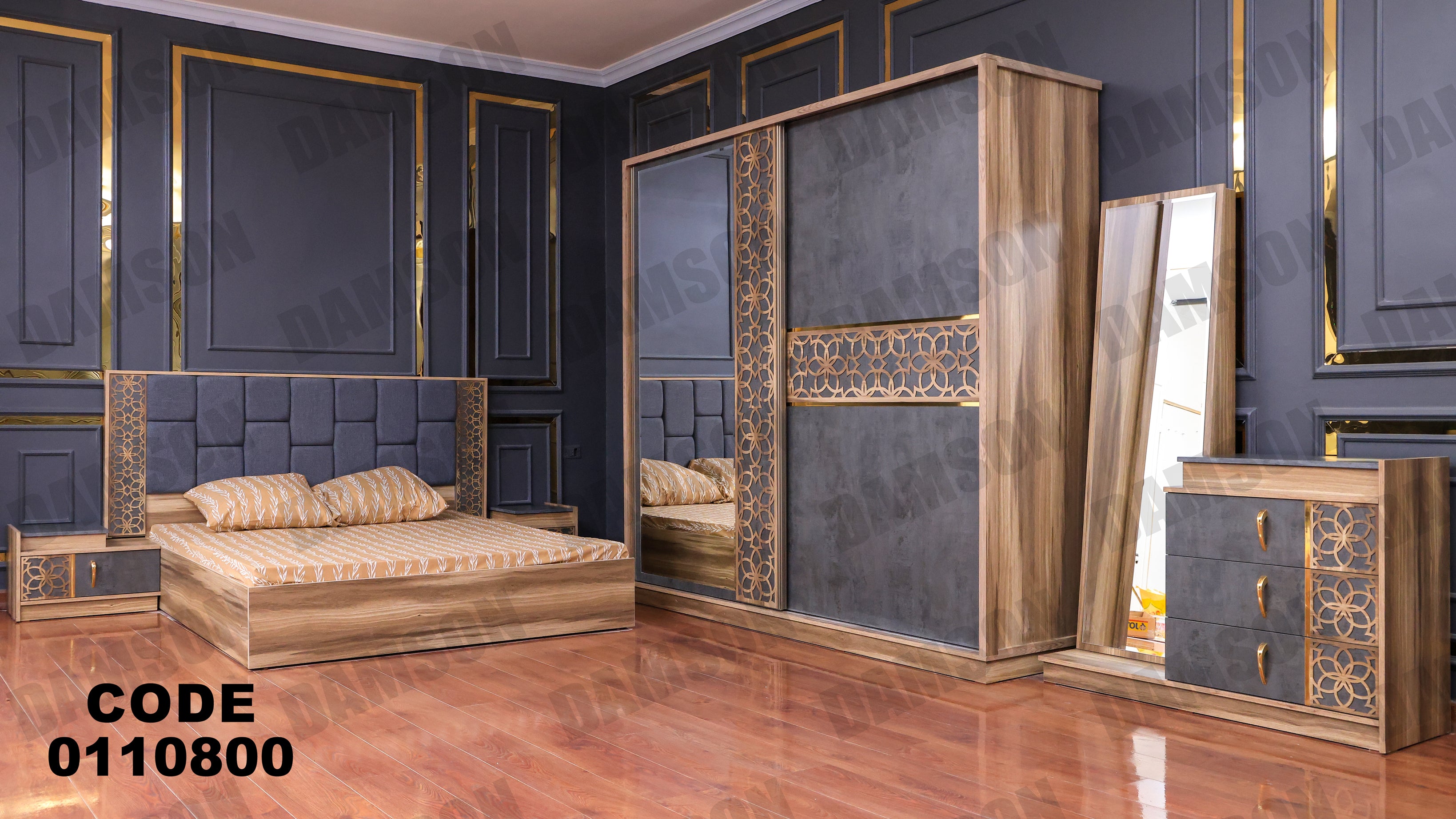 غرفة نوم ماستر 108 - Damson Furnitureغرفة نوم ماستر 108
