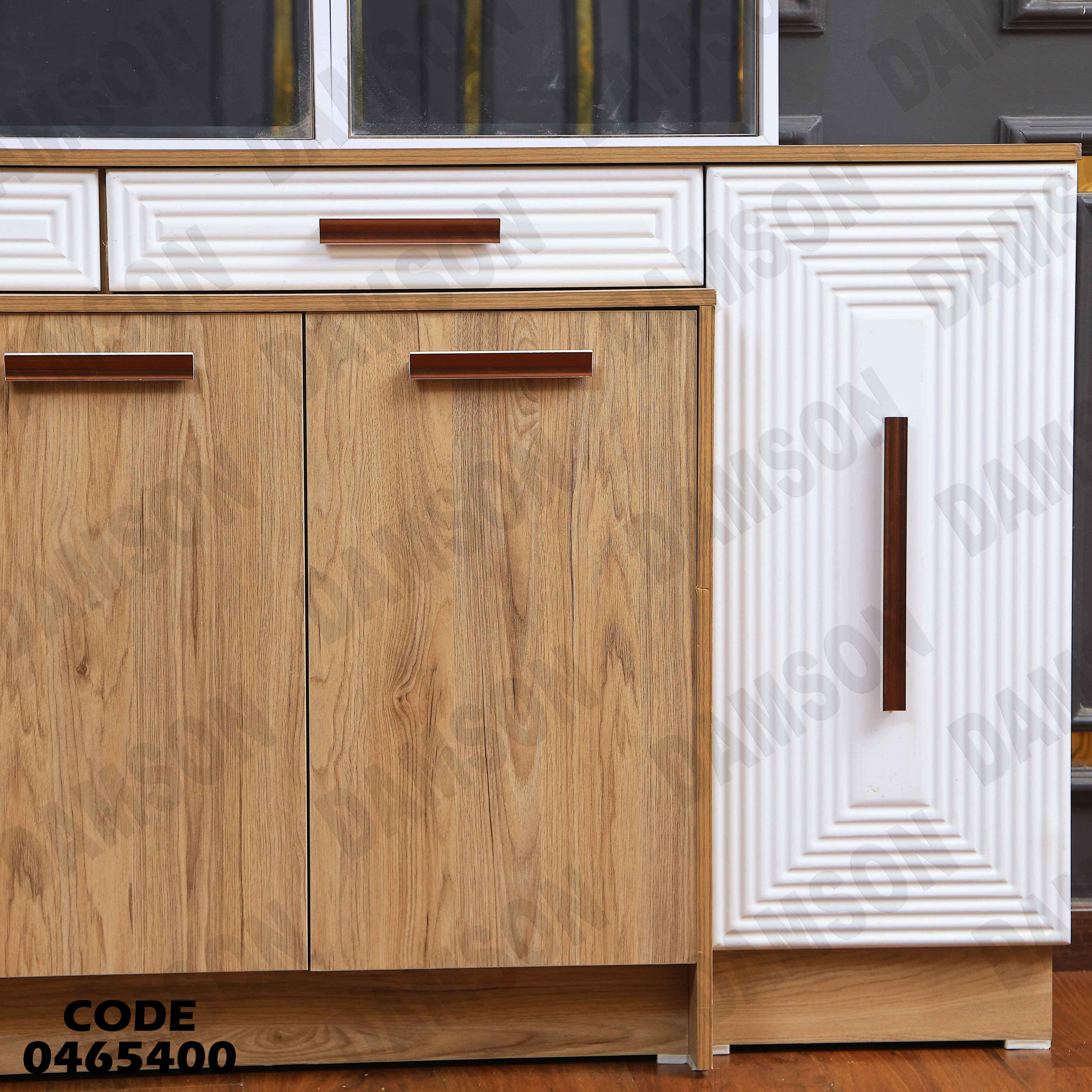 غرفة سفرة 654