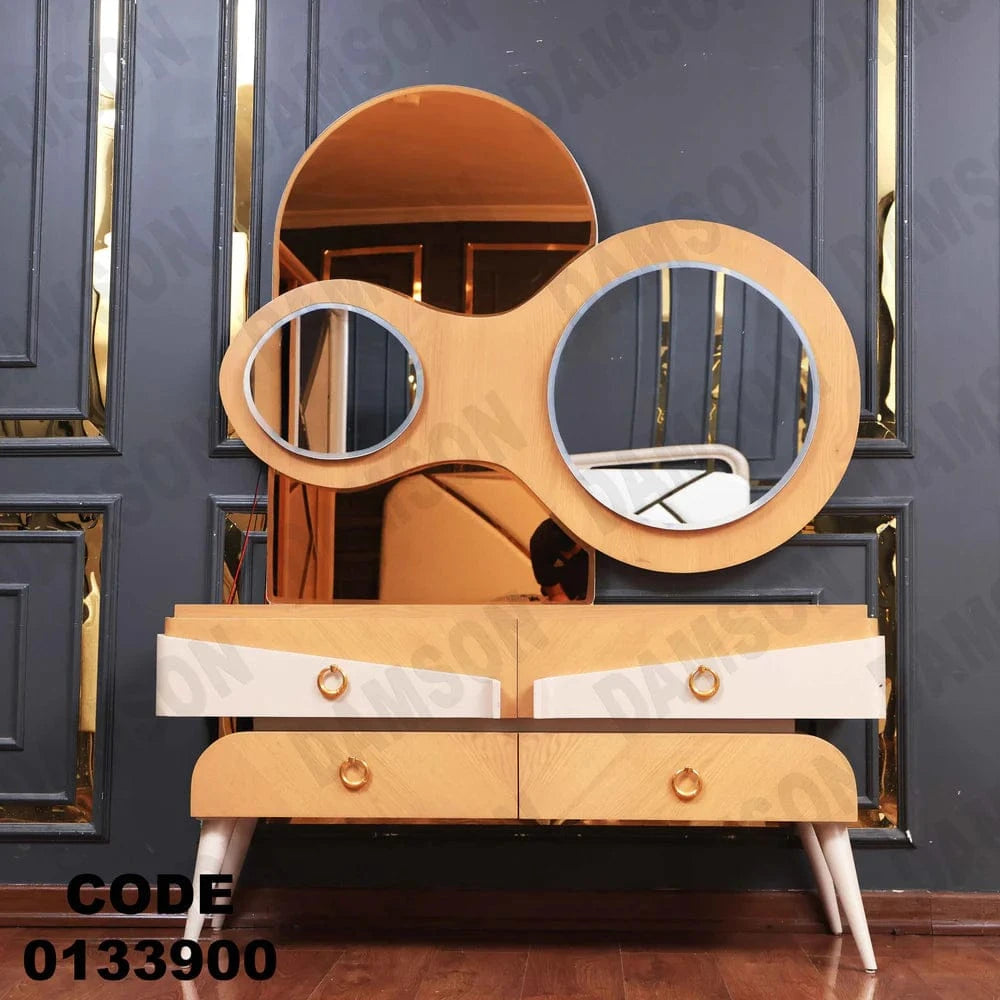 تسريحة ماستر 339