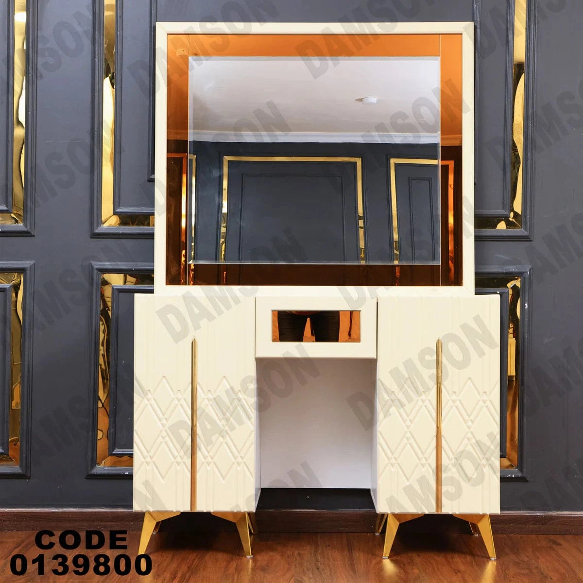 تسريحة ماستر 398