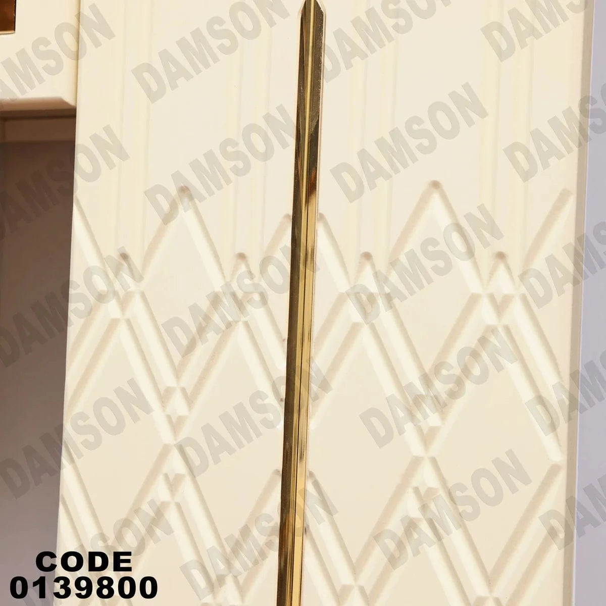 تسريحة ماستر 398