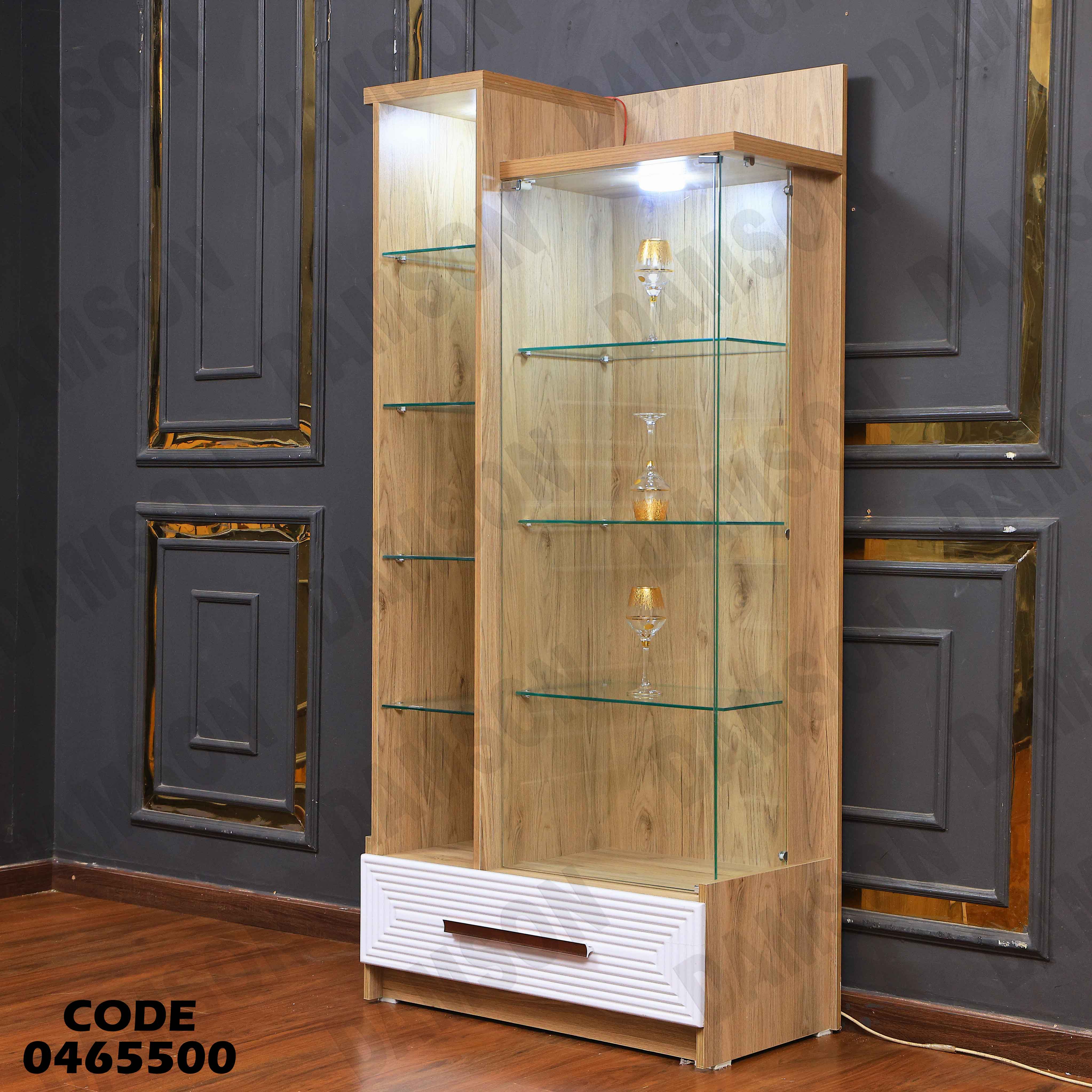 غرفة سفرة 655