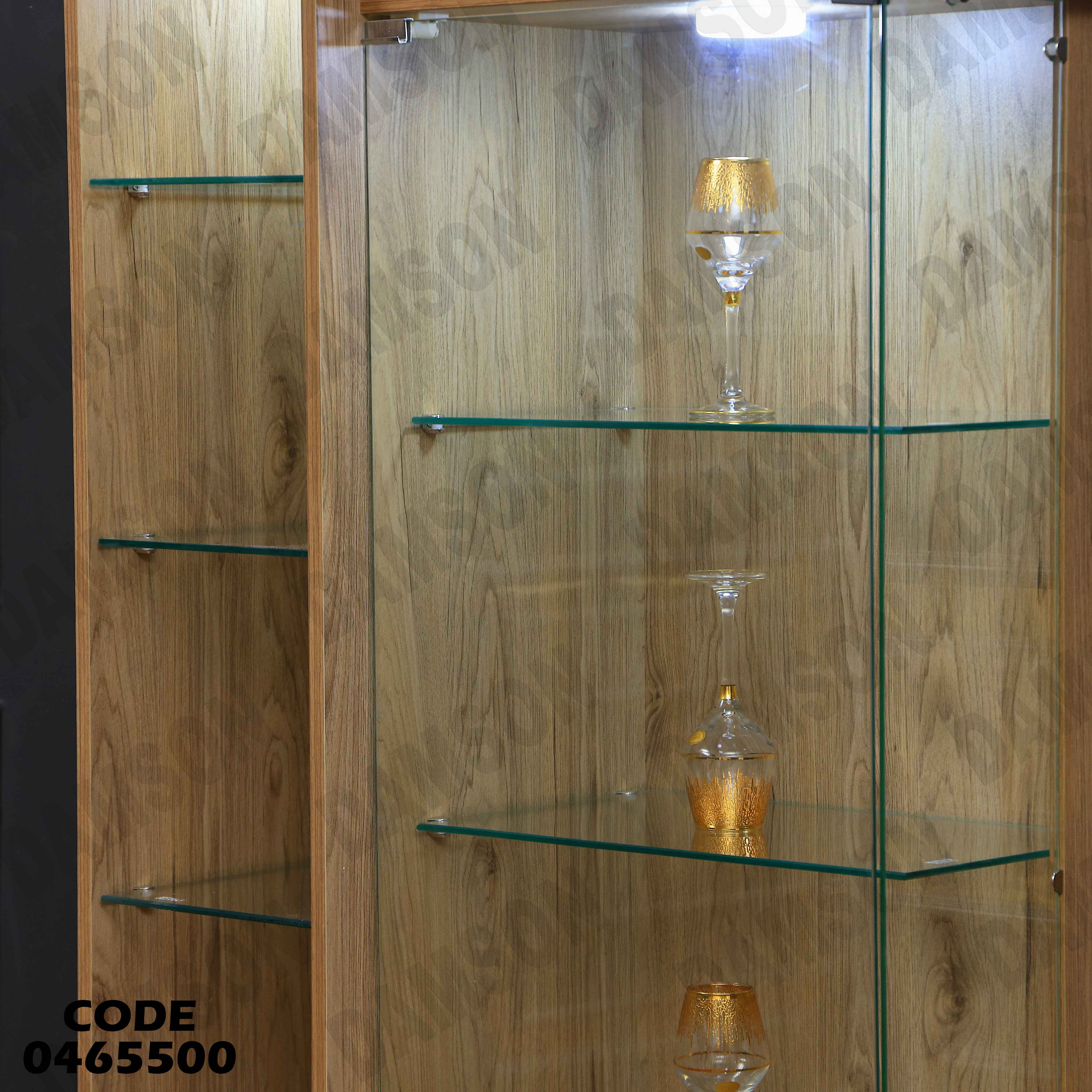 غرفة سفرة 655