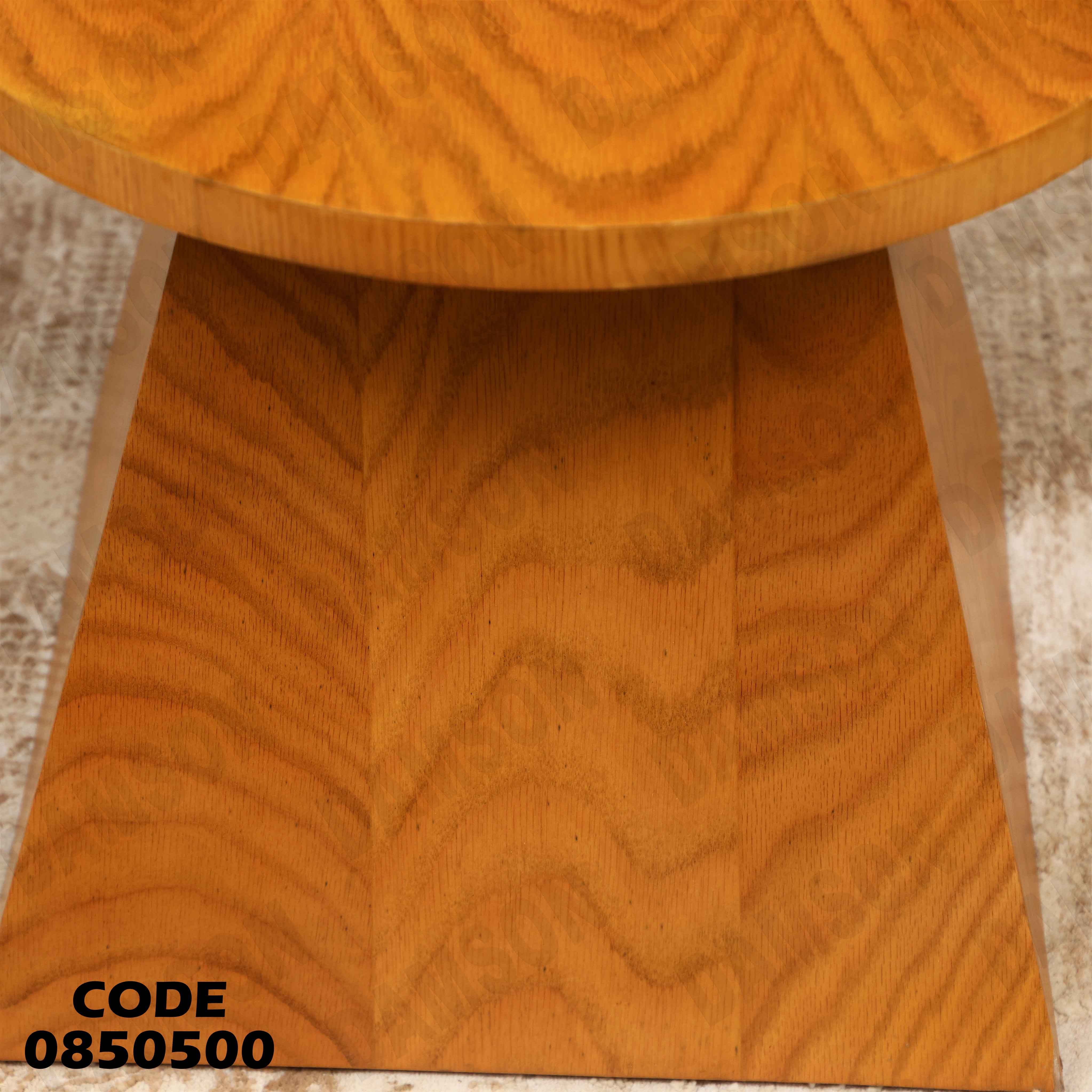 ترابيزة انترية 505