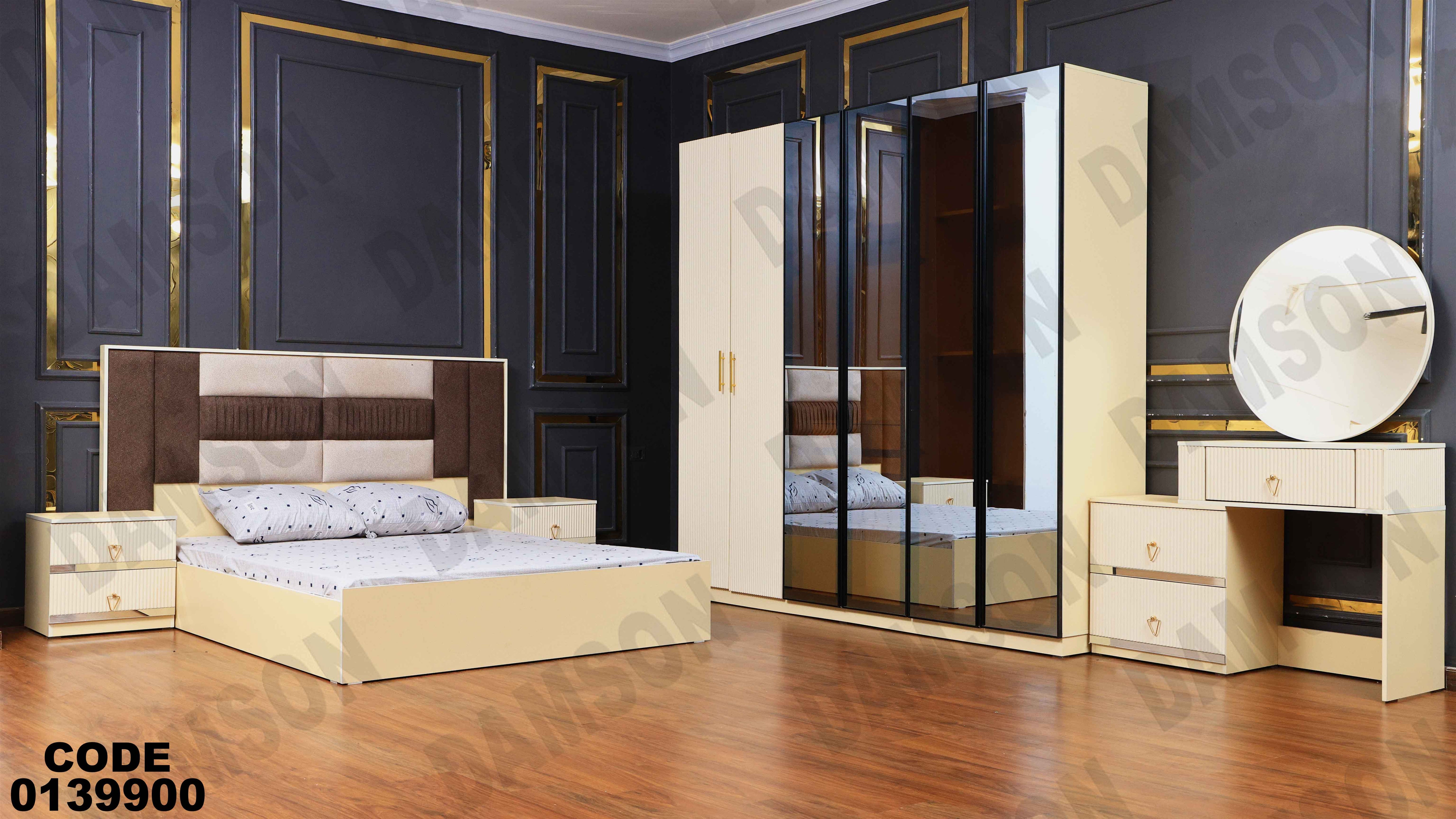 ⁨غرفة نوم ماستر 399