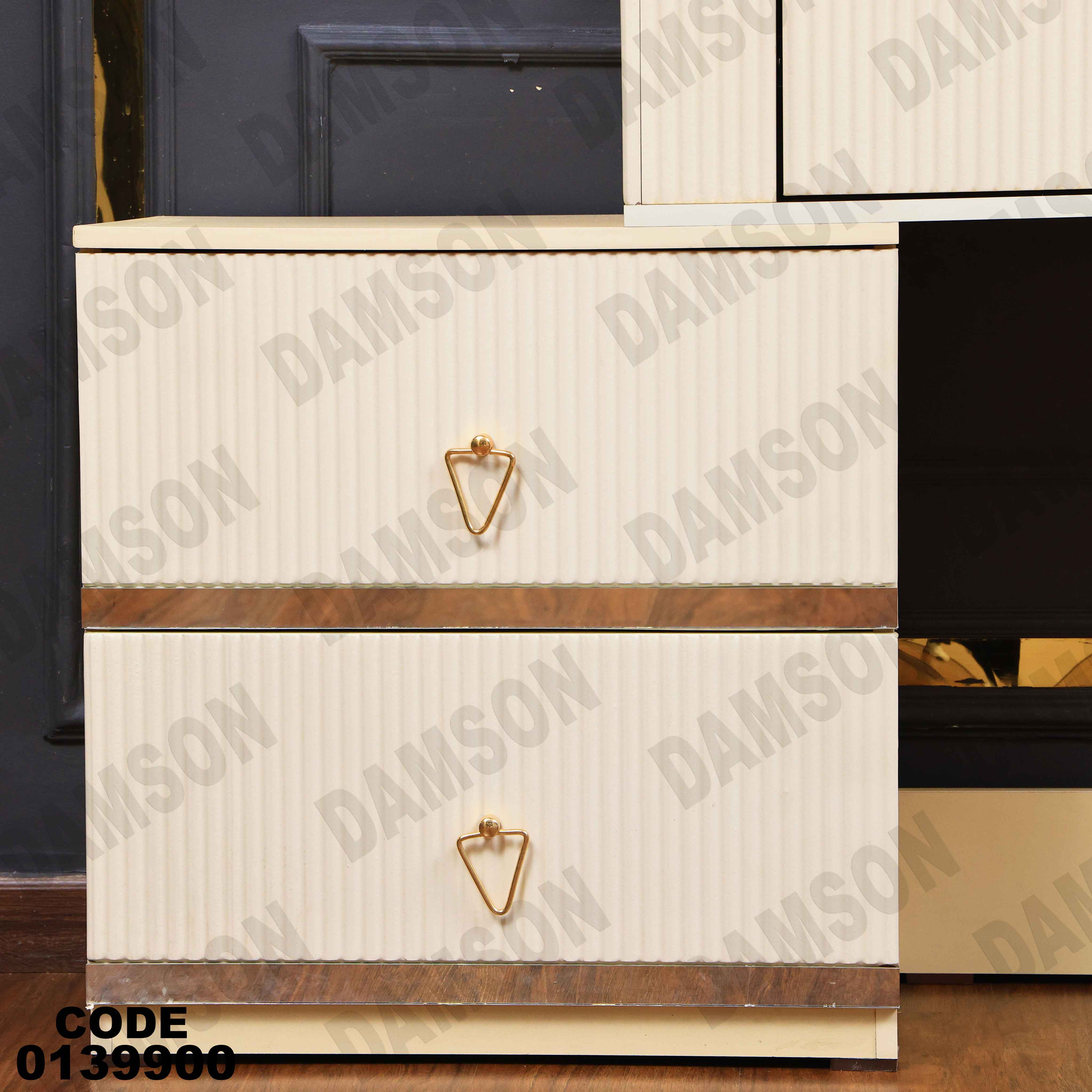 ⁨غرفة نوم ماستر 399