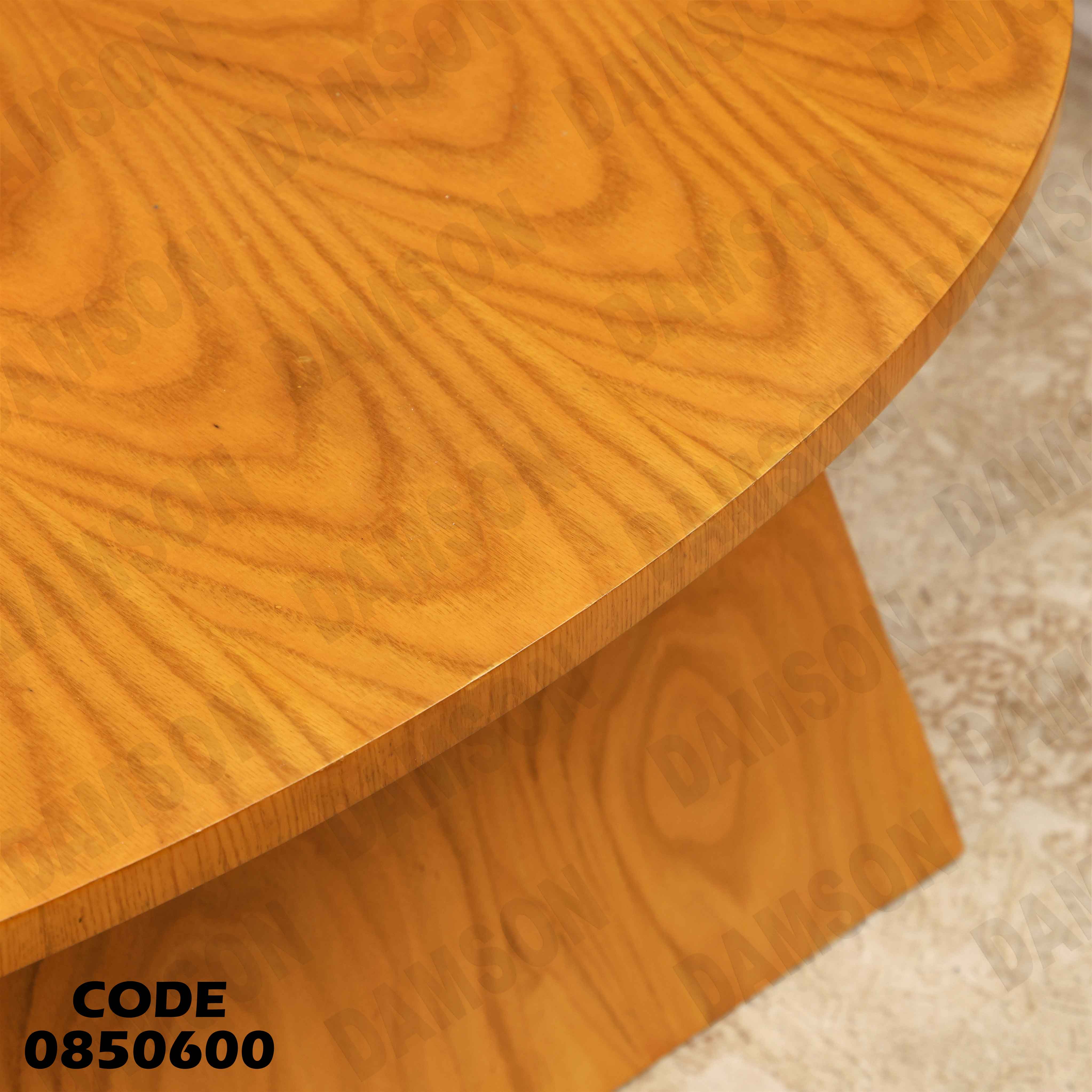 ترابيزة انترية 506