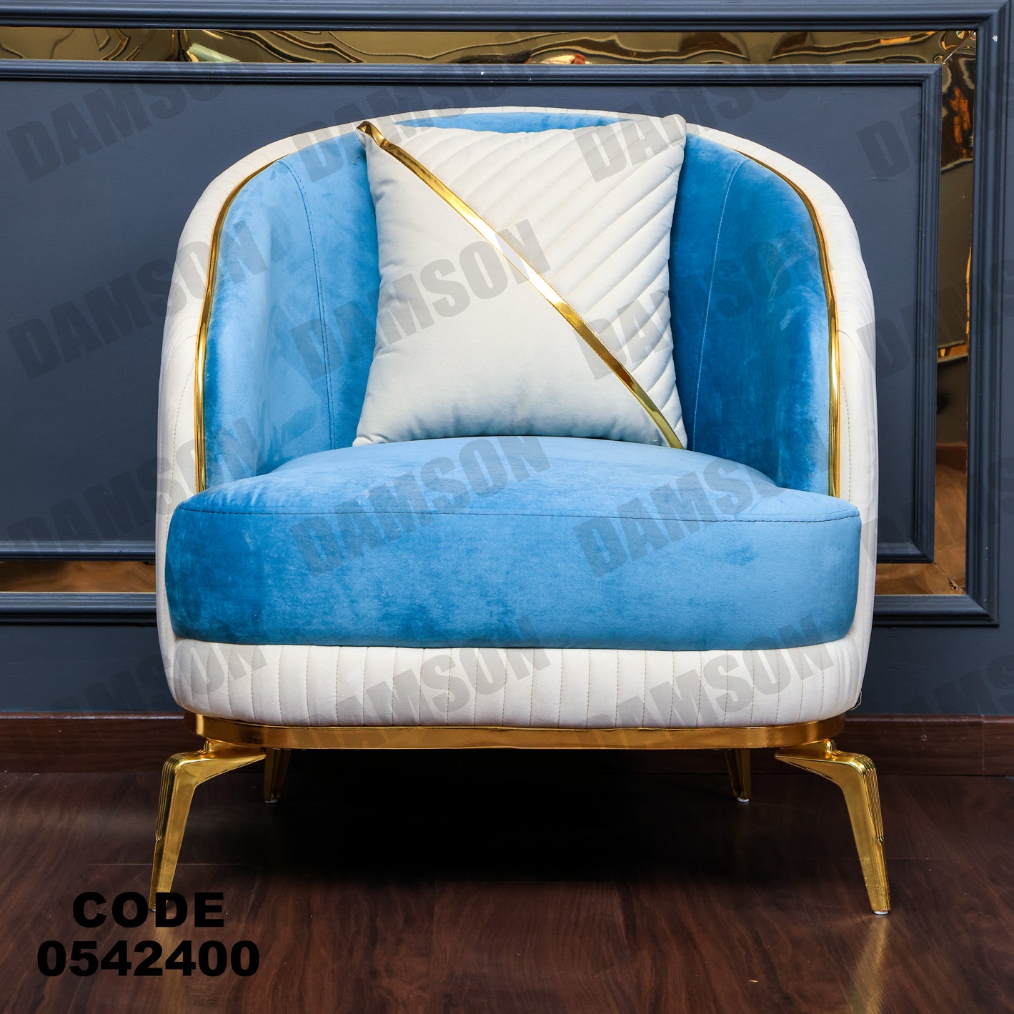 انترية 424 - Damson Furnitureانترية 424