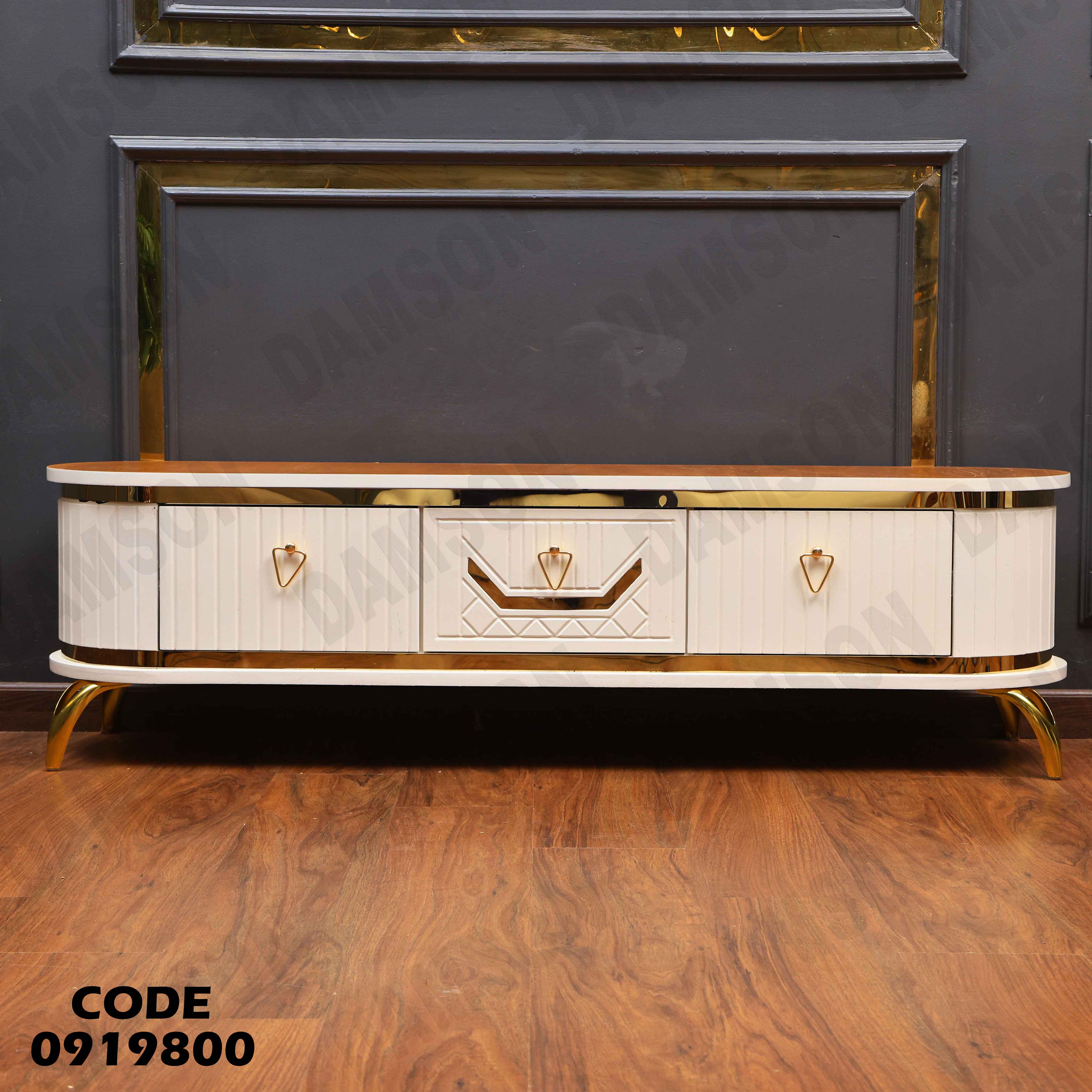 ترابيزة تليفزيون 198