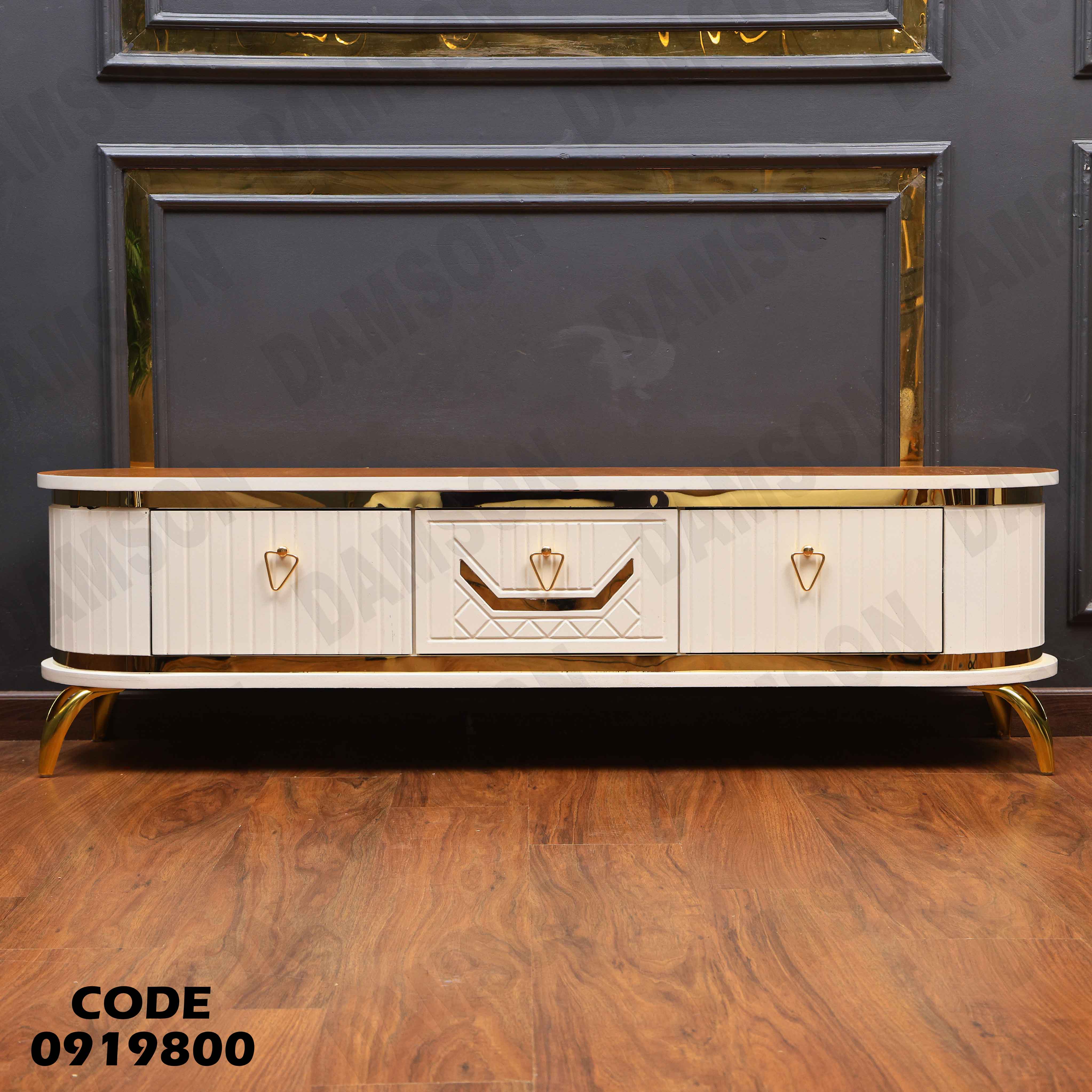 ترابيزة تليفزيون 198