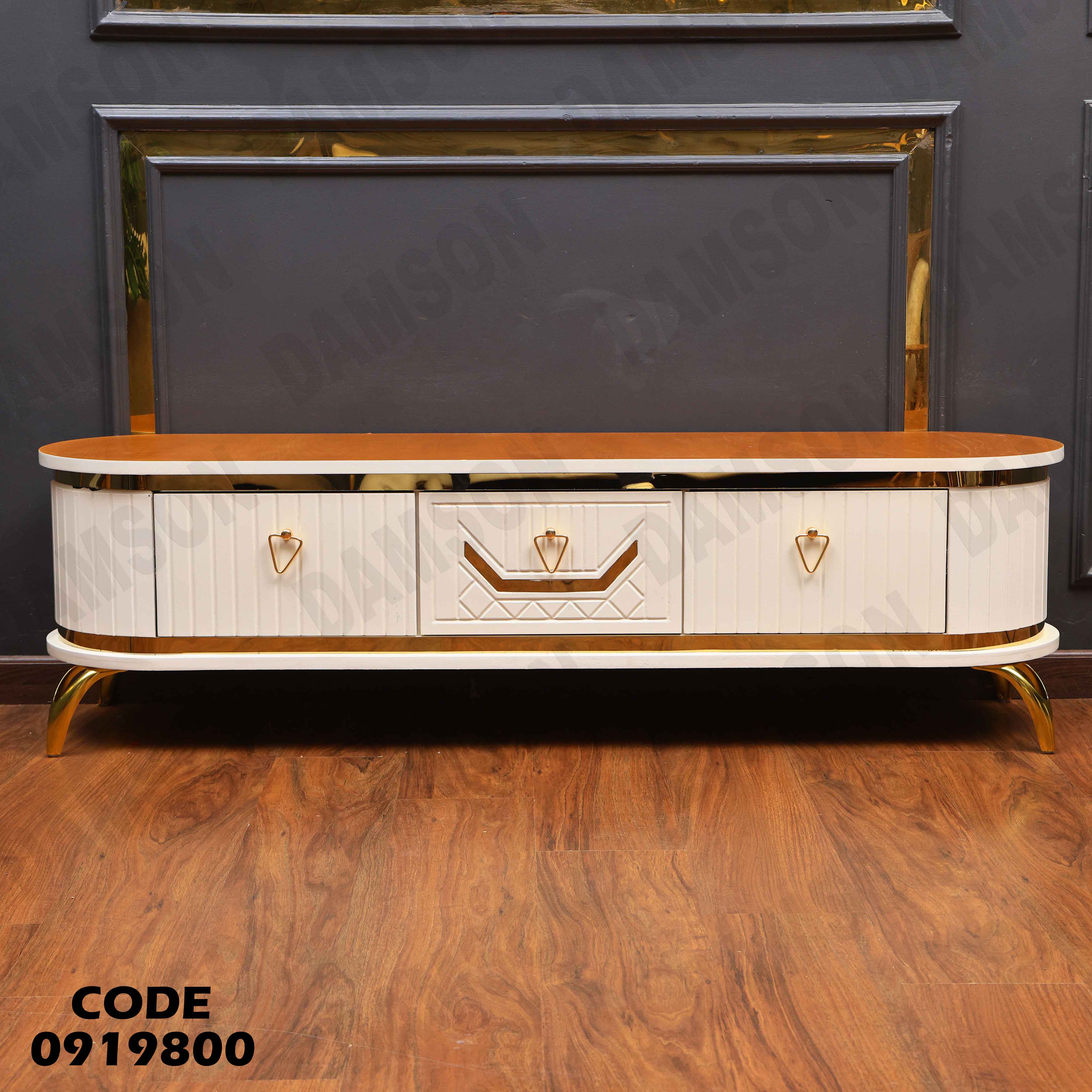 ترابيزة تليفزيون 198