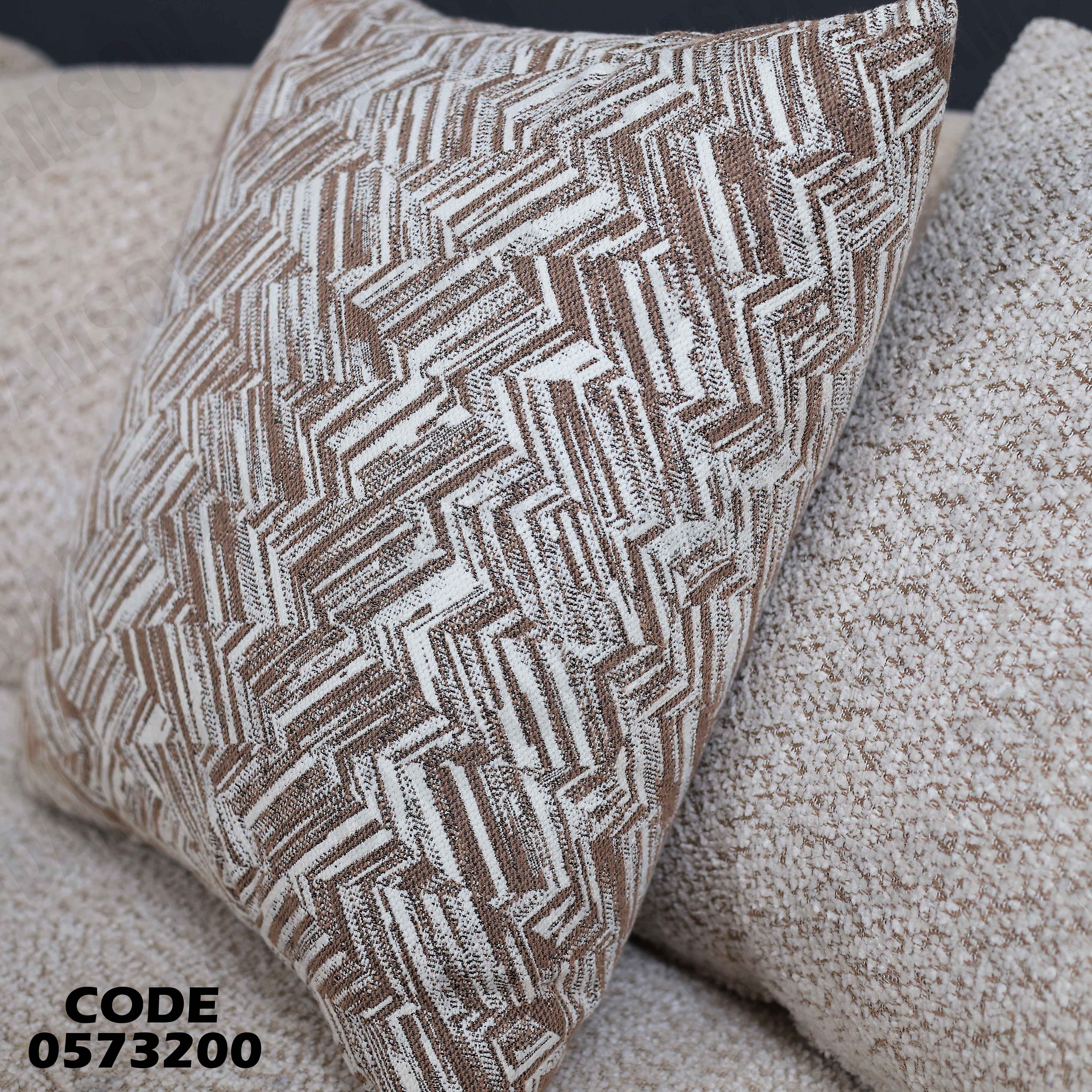 انتريه سرير 732