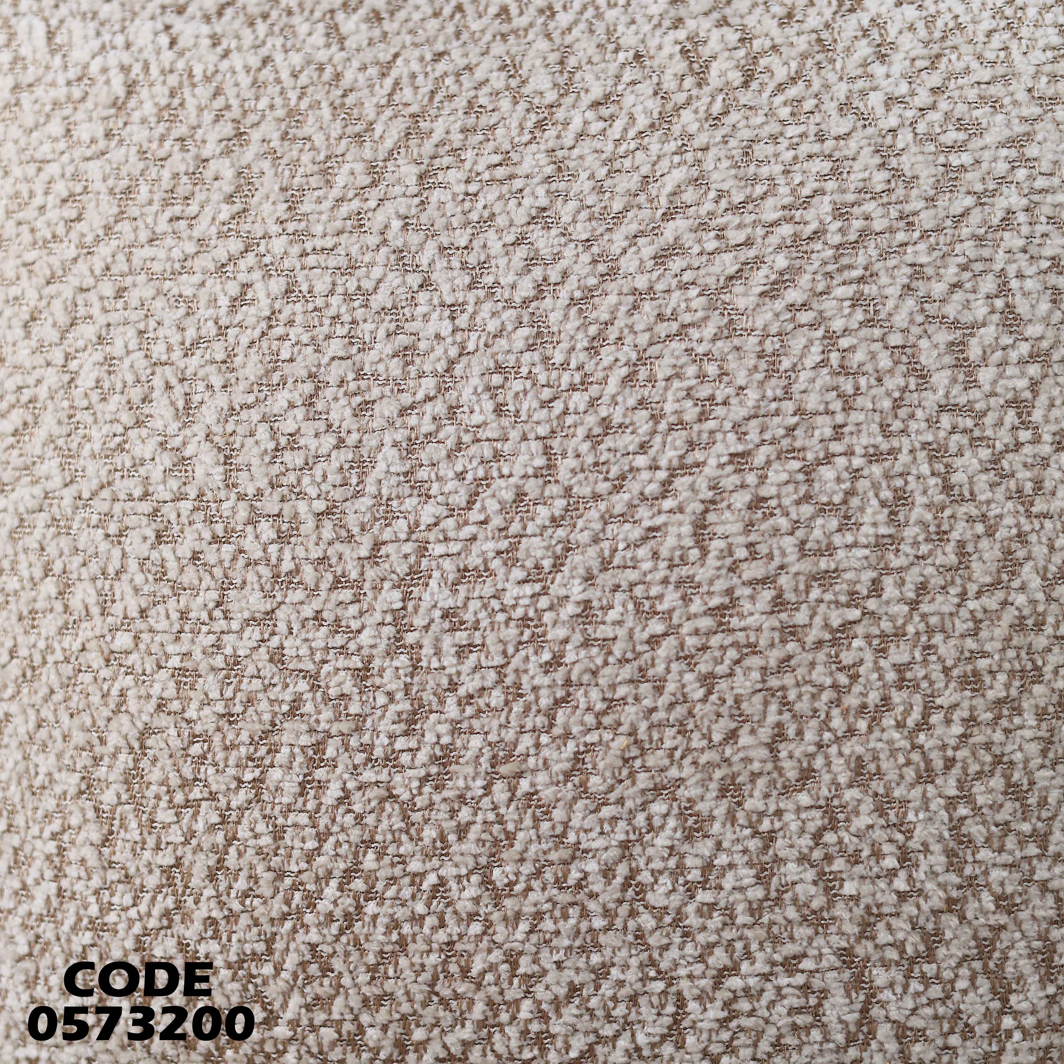 انتريه سرير 732