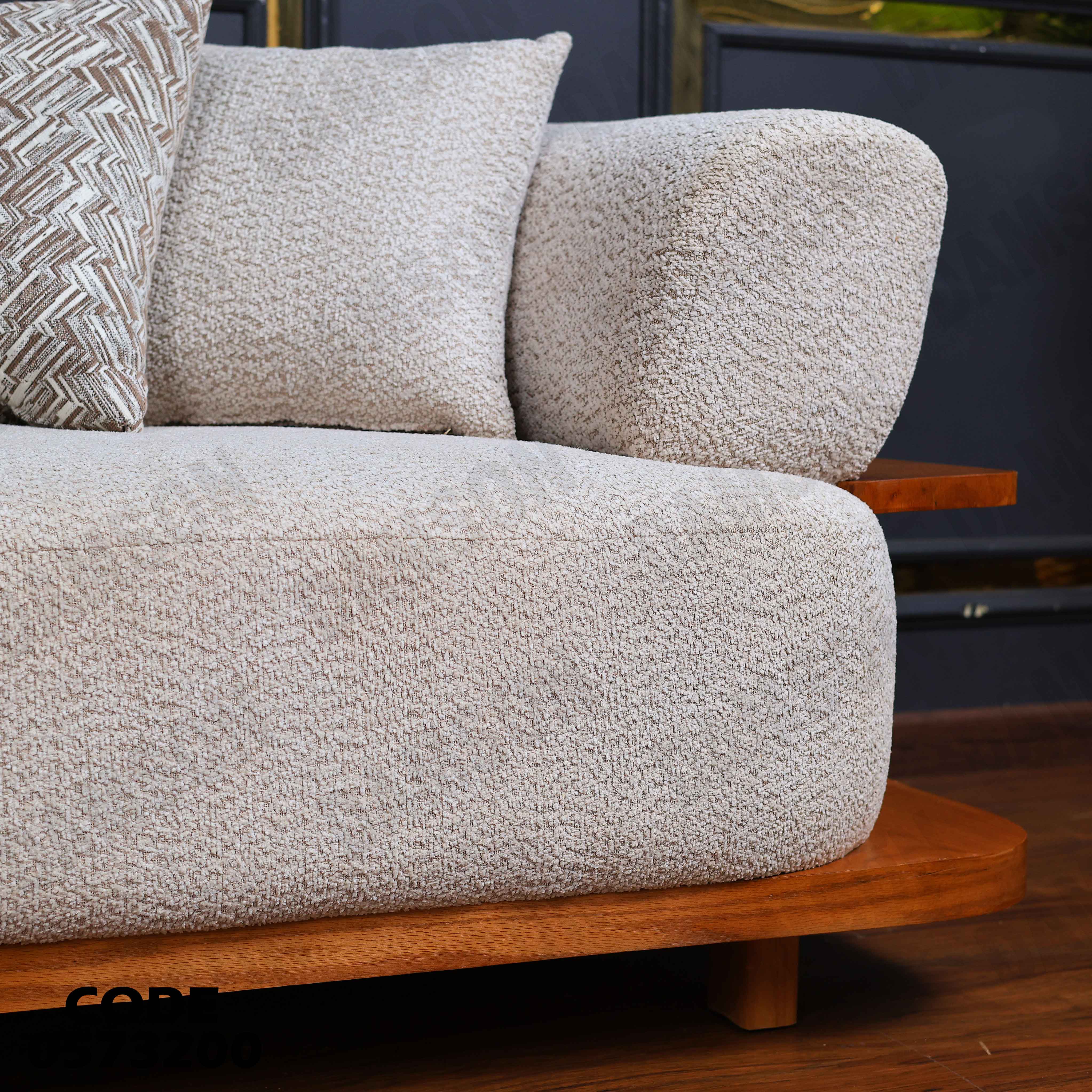 انتريه سرير 732