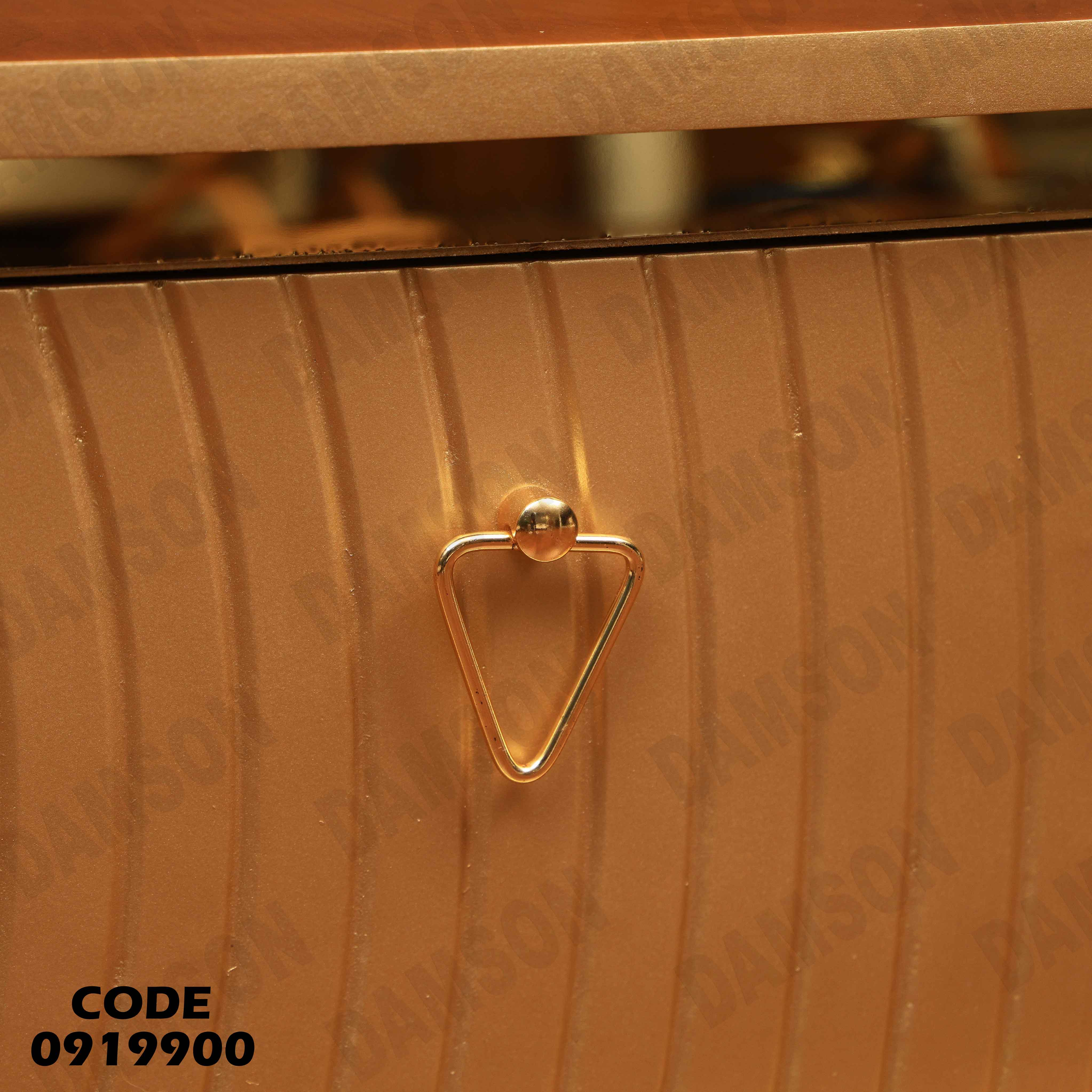 ترابيزة تليفزيون 199