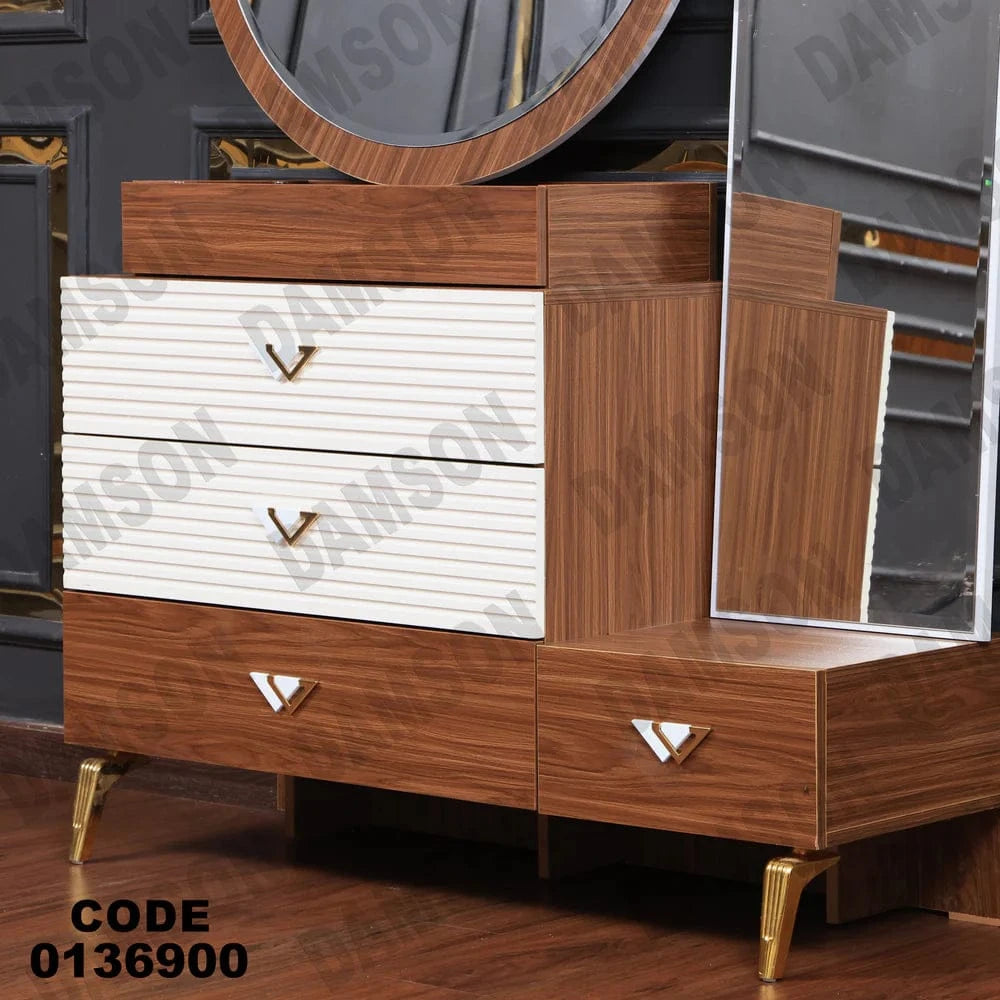 تسريحة ماستر 369