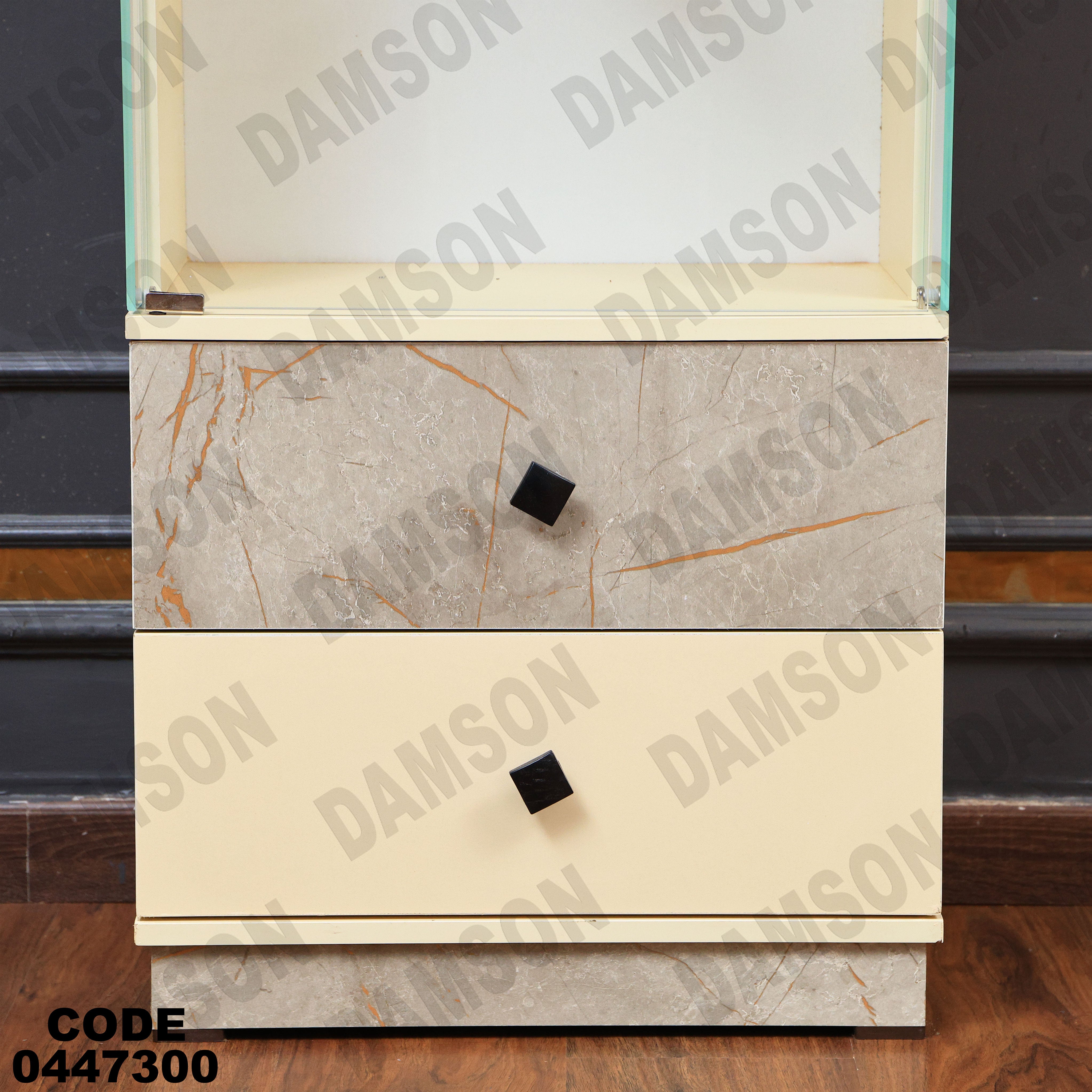 غرفة سفرة 624