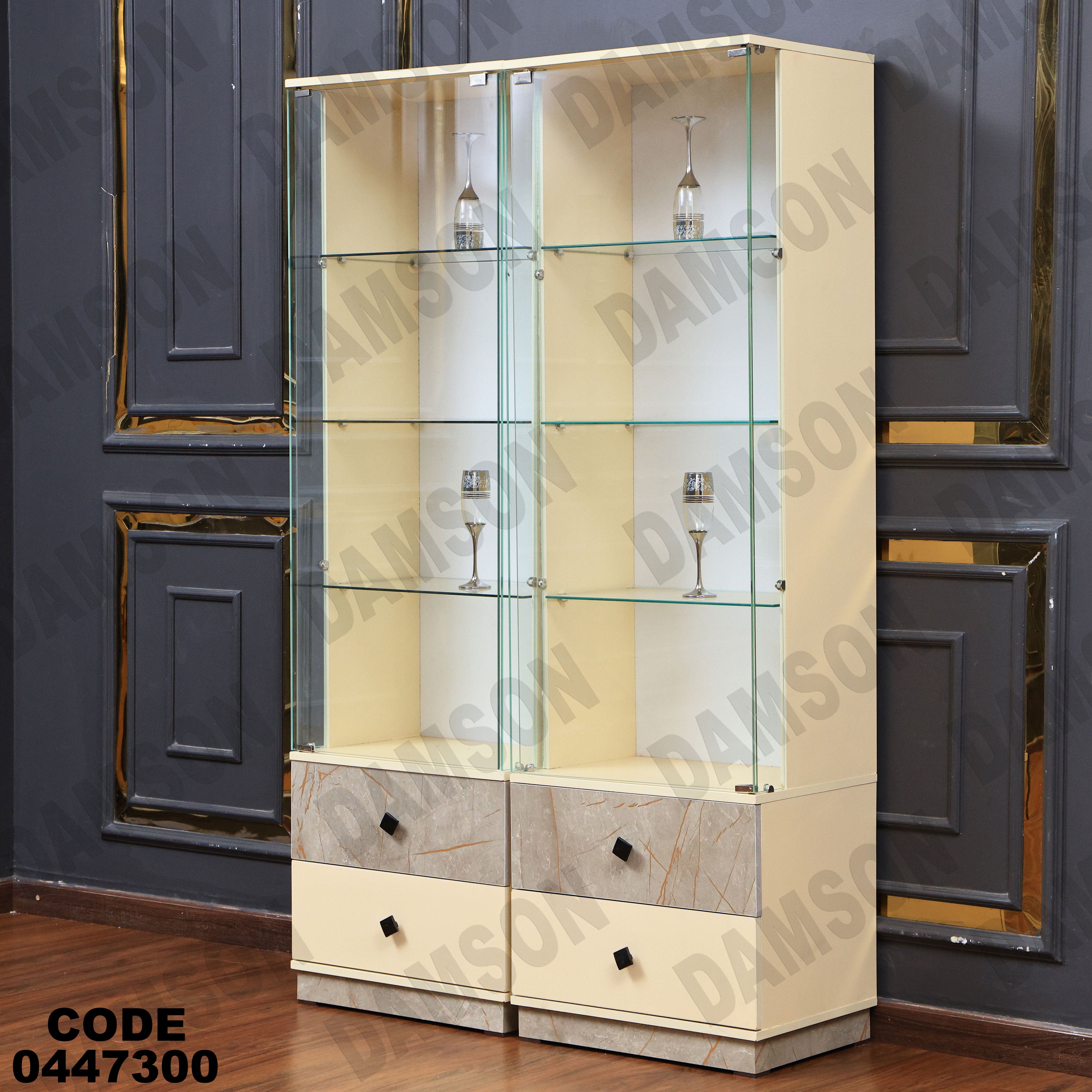 غرفة سفرة 624