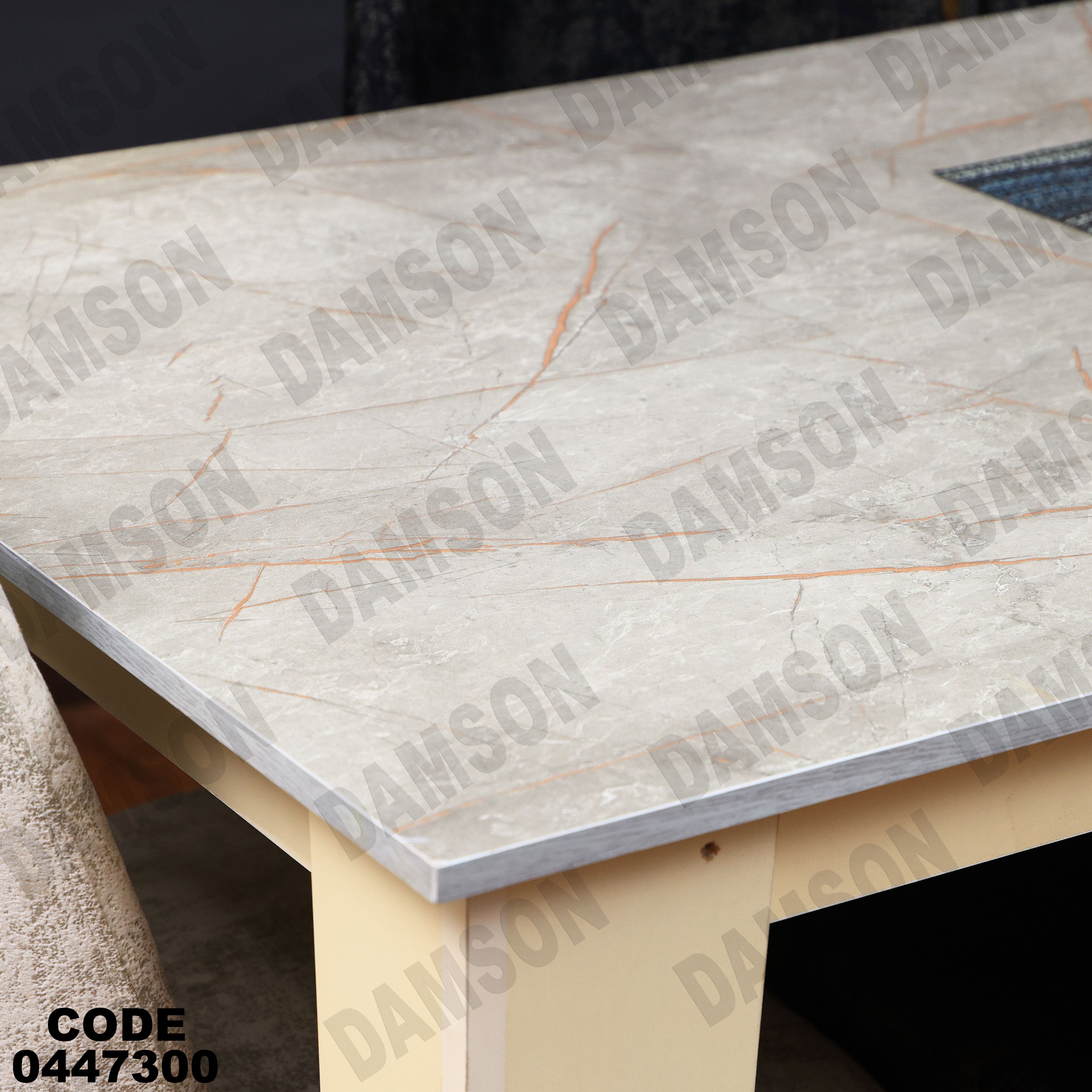 غرفة سفرة 624