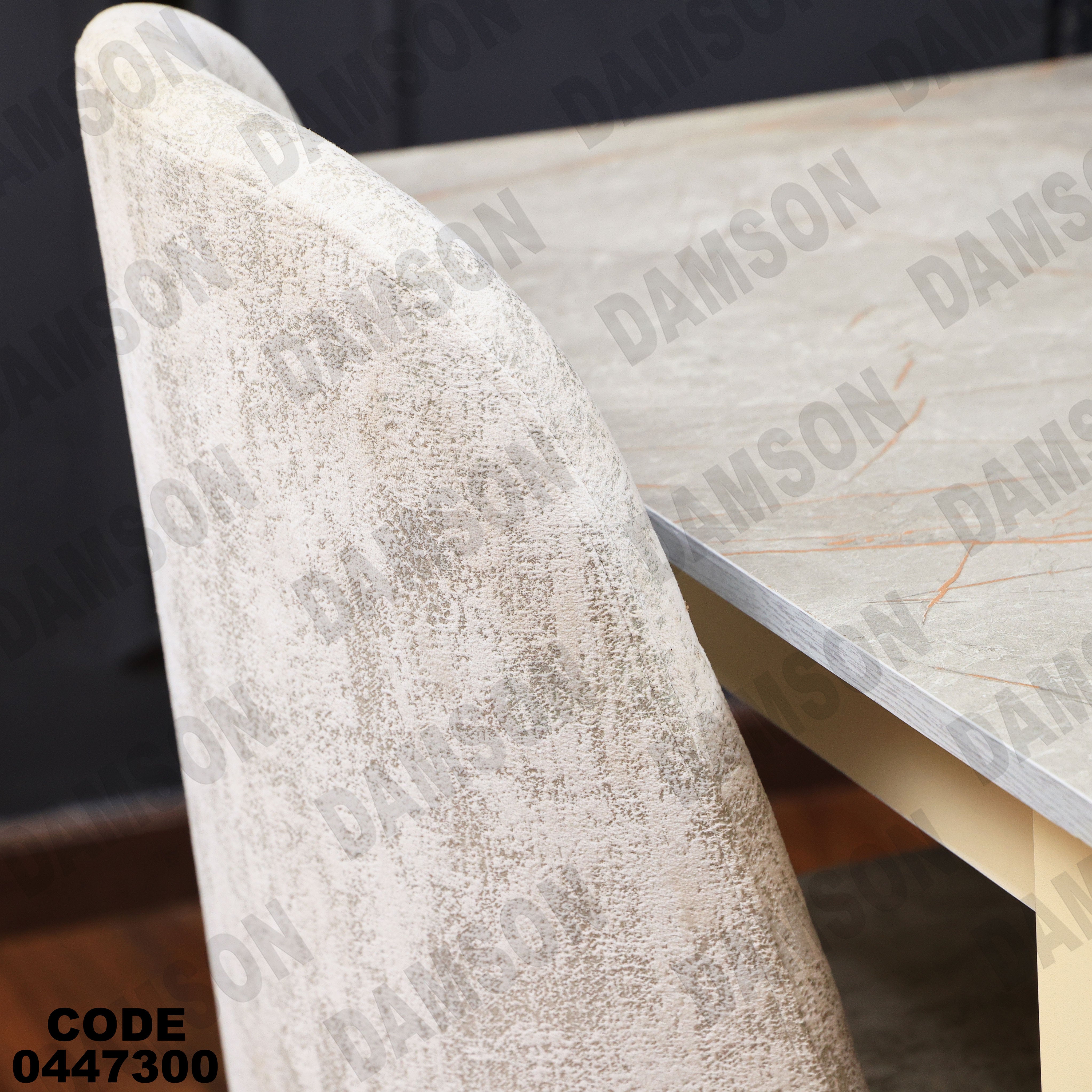 غرفة سفرة 624