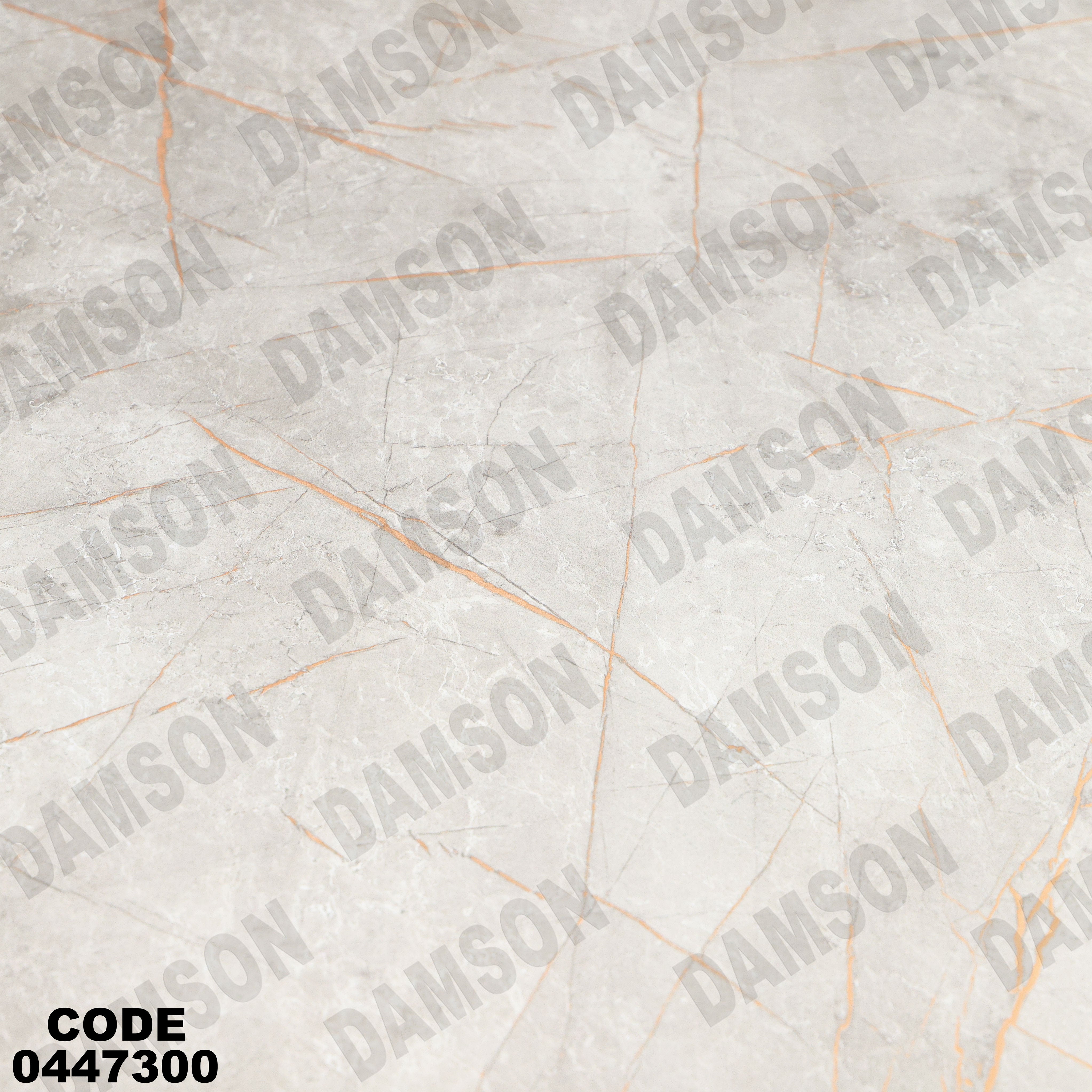 غرفة سفرة 625