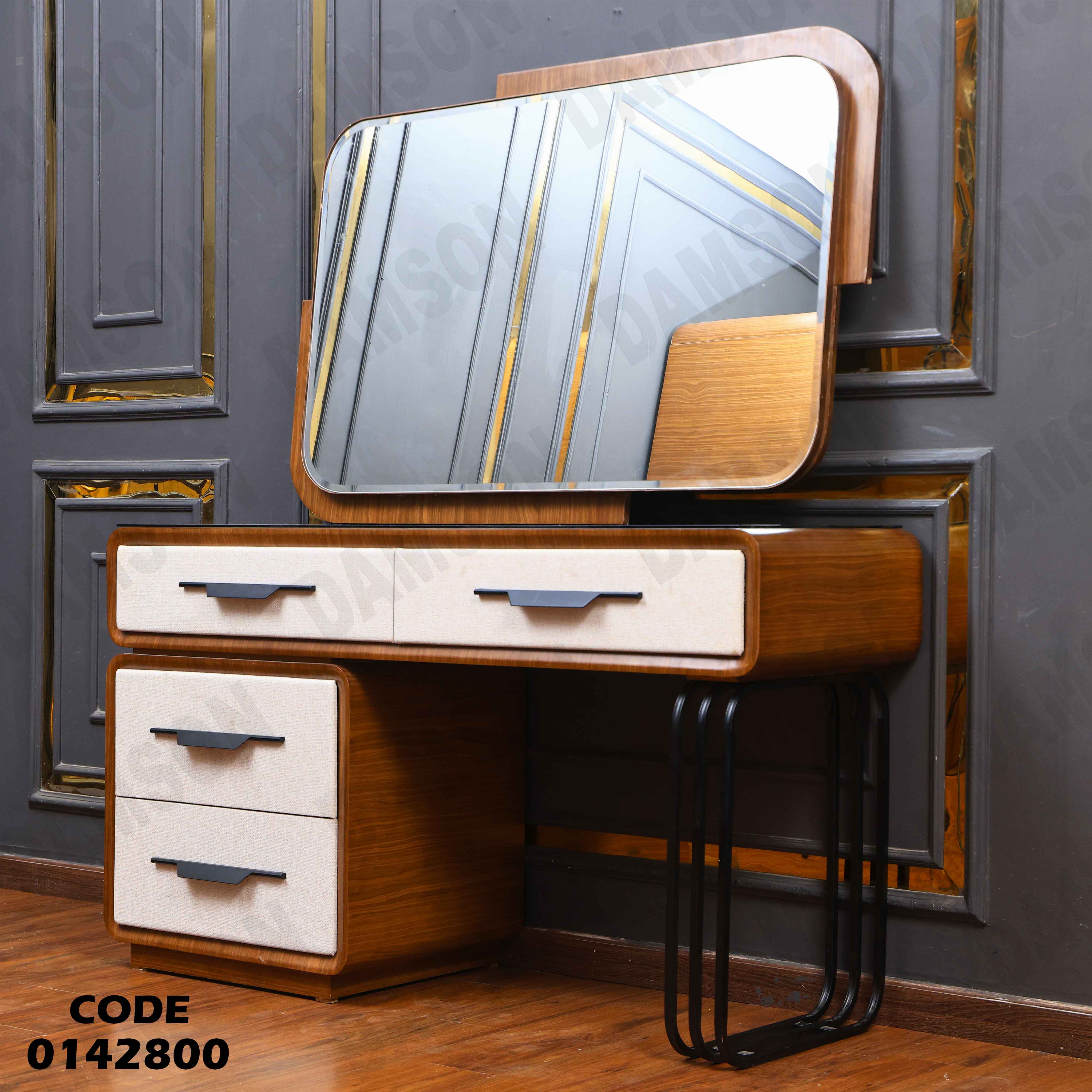 تسريحة ماستر 428