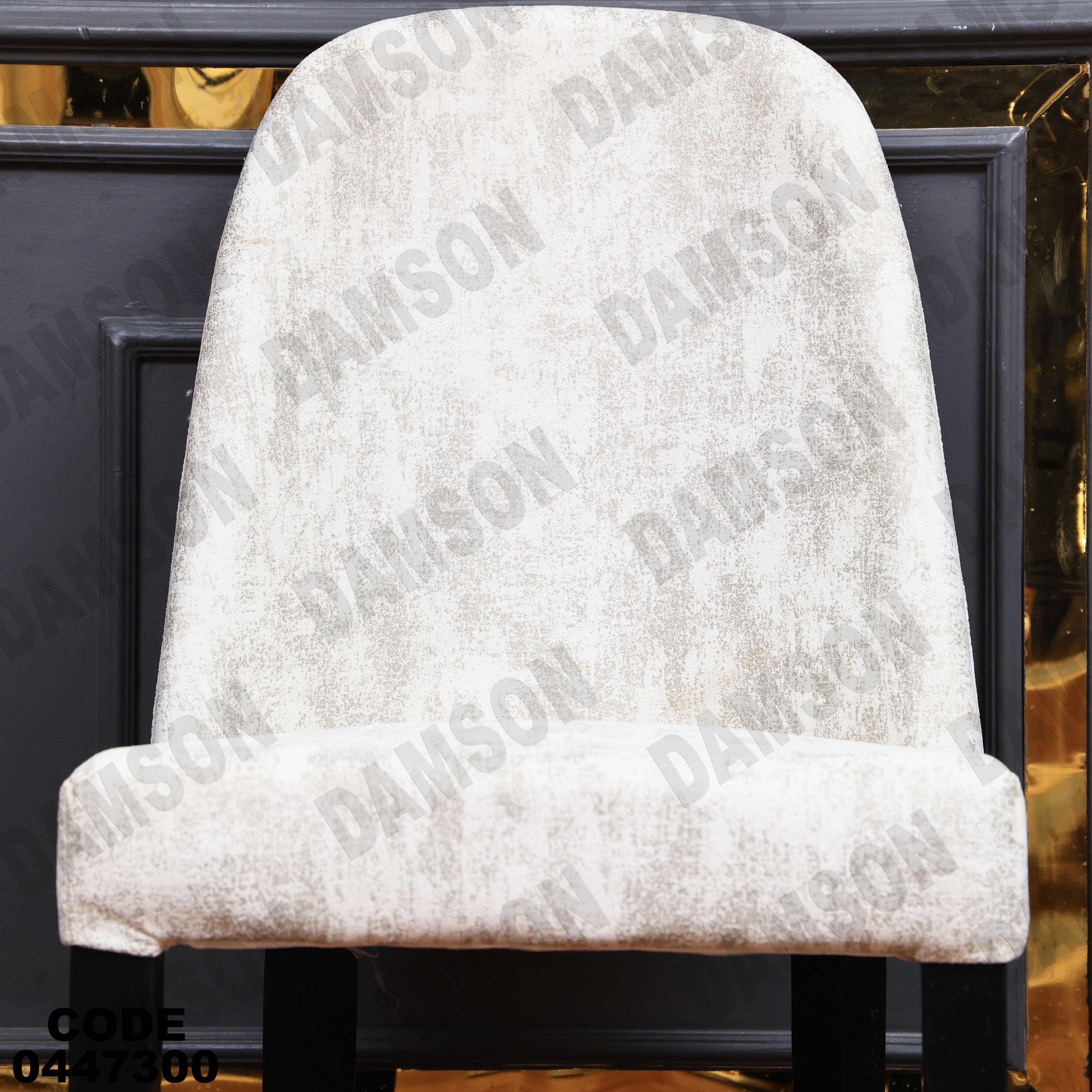 غرفة سفرة 624