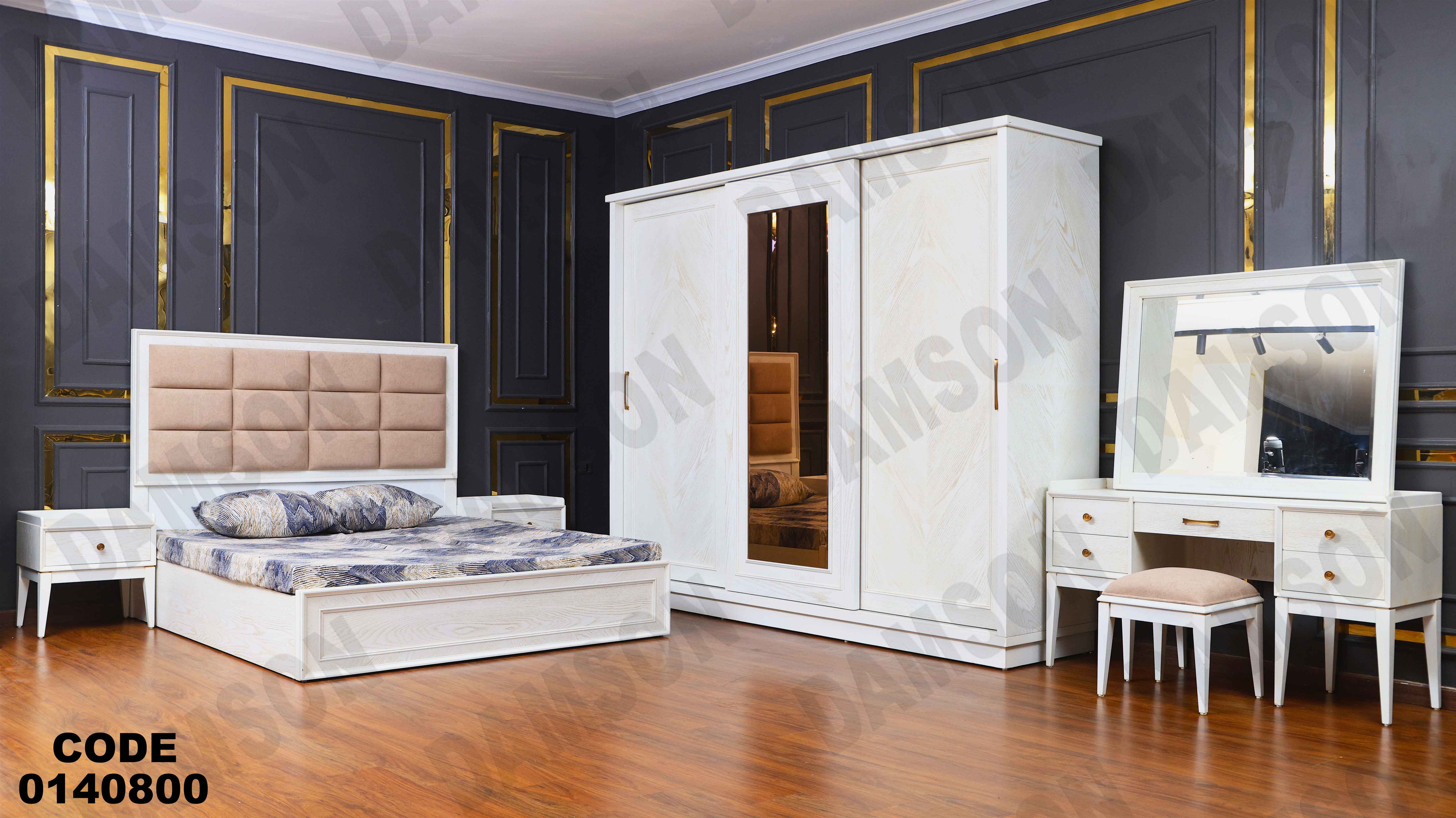 ⁨غرفة نوم ماستر 408