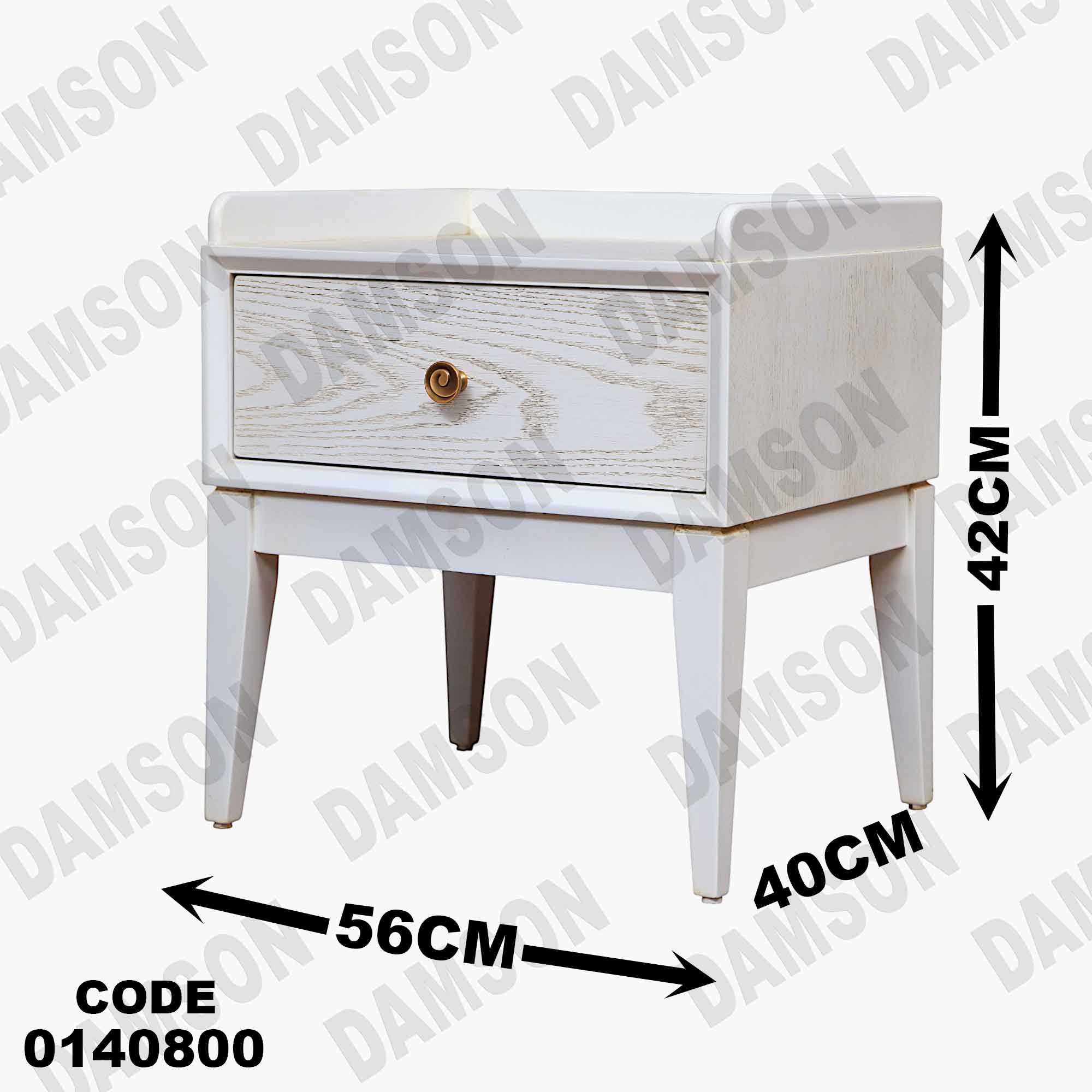 ⁨غرفة نوم ماستر 408