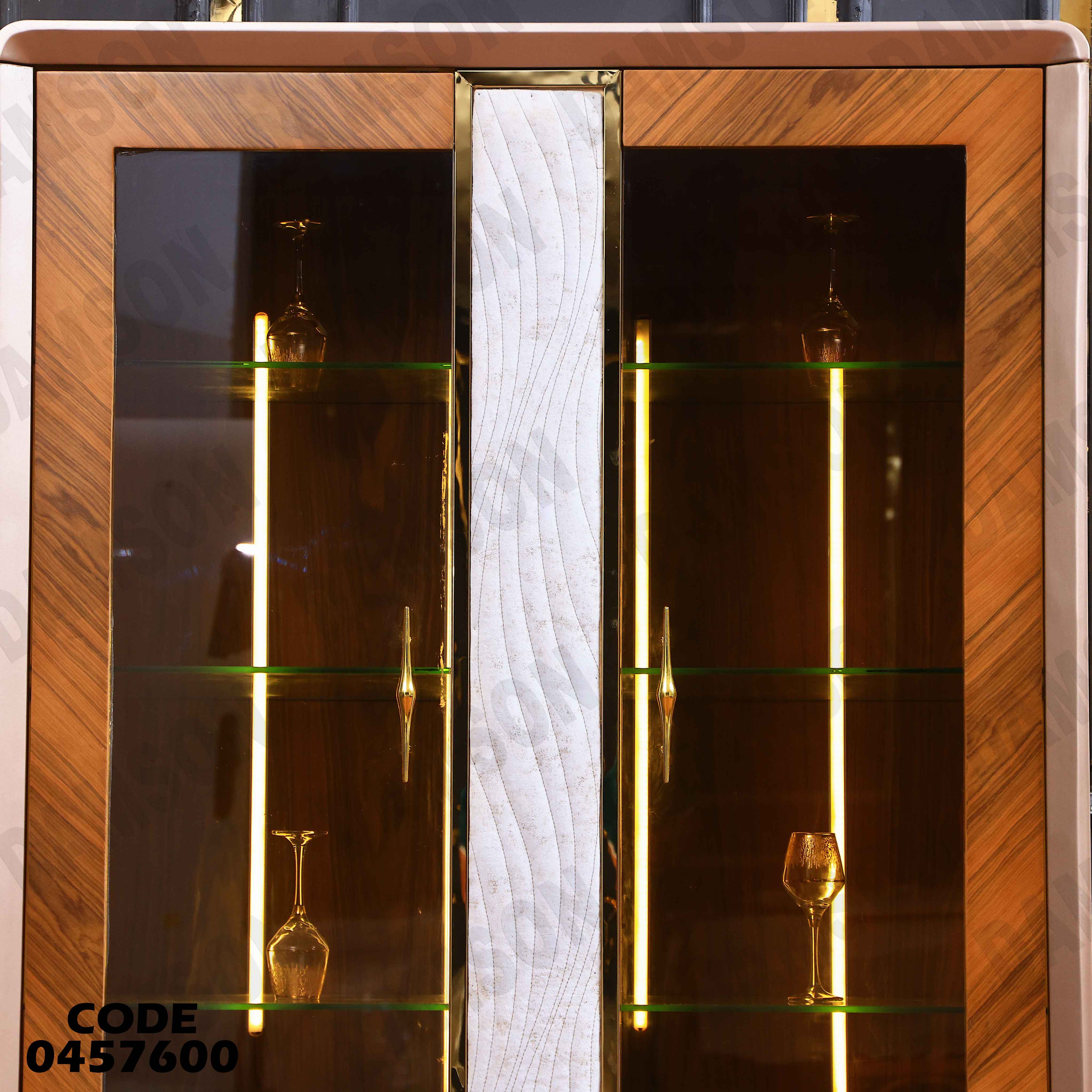 غرفة سفرة 576