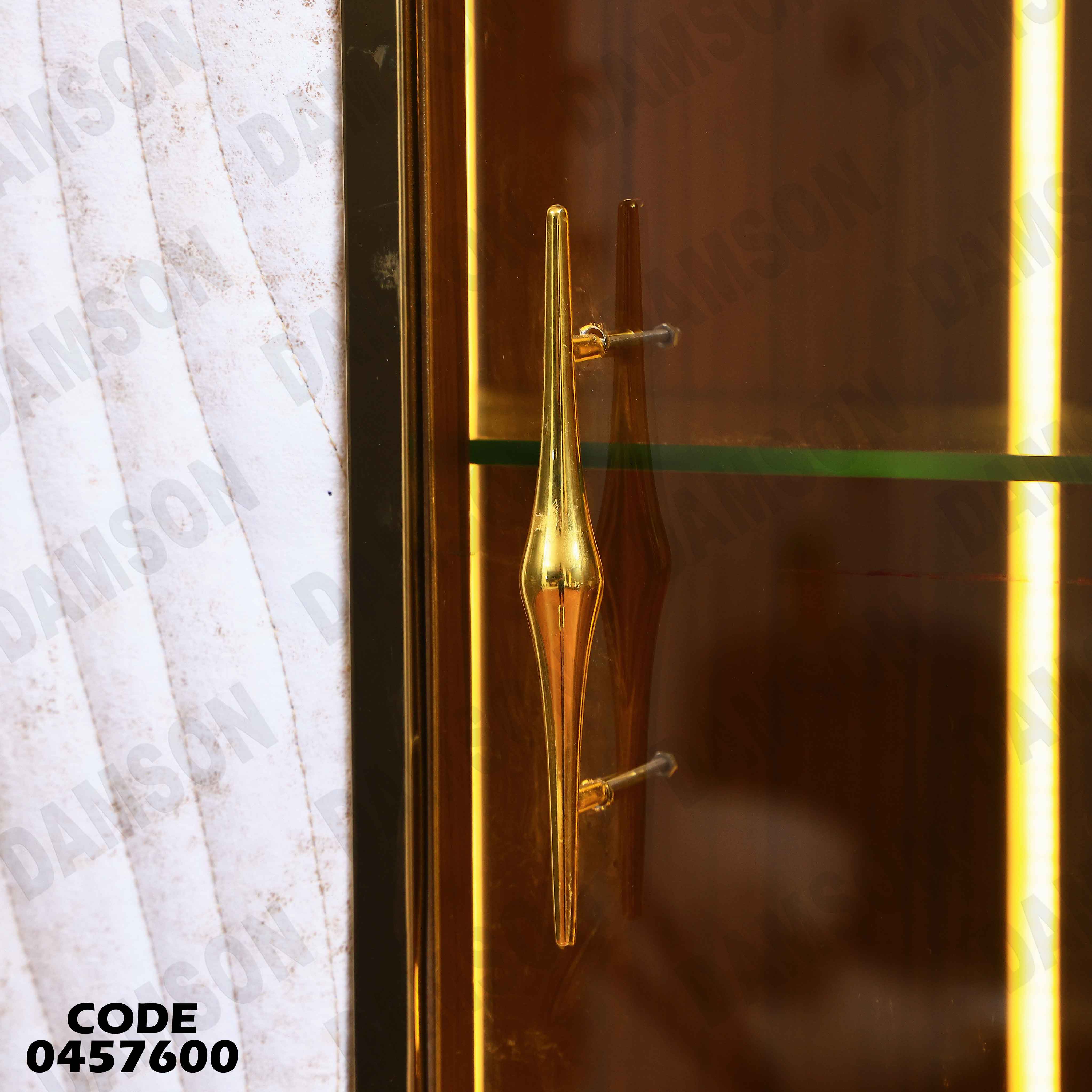 غرفة سفرة 576