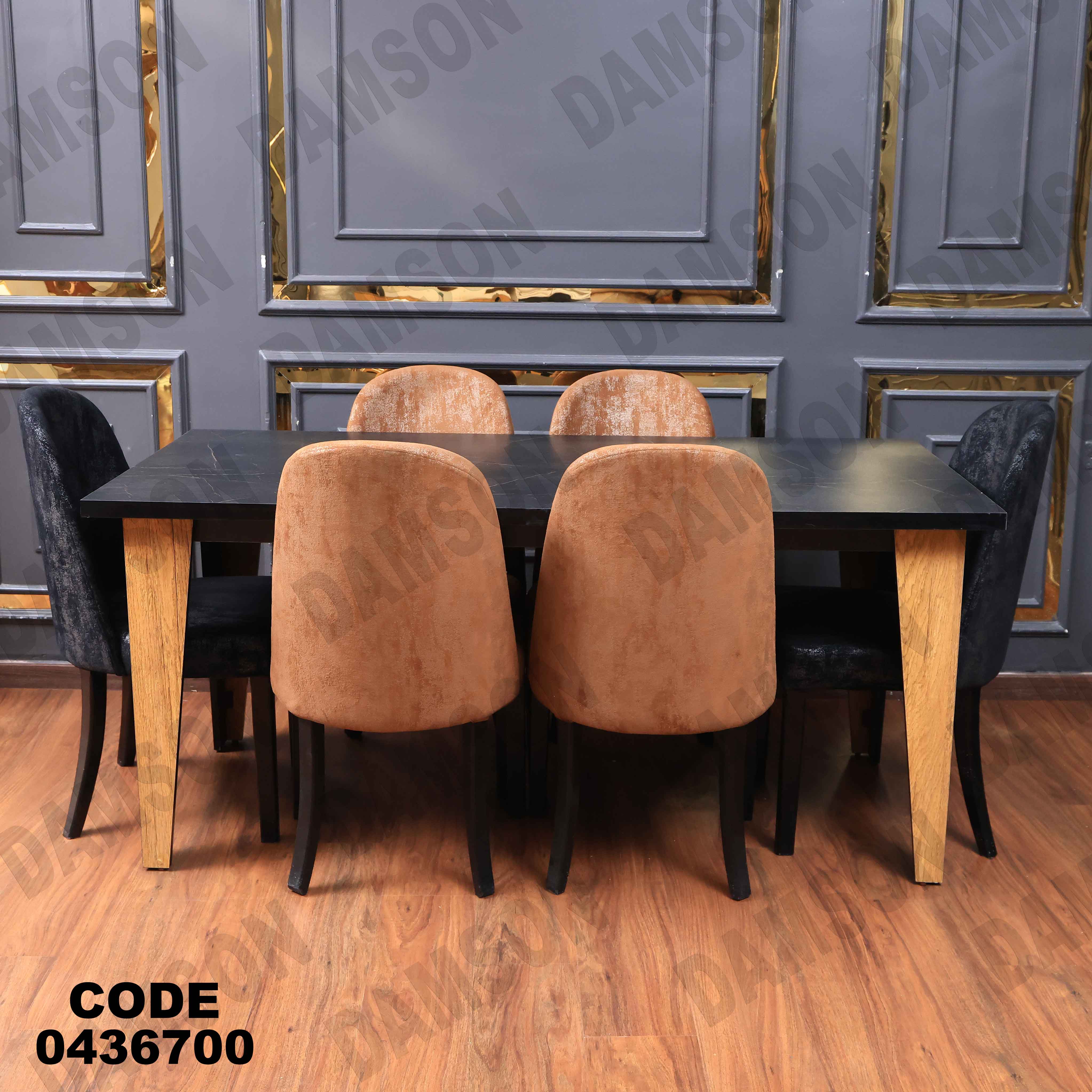 ترابيزة سفرة 367