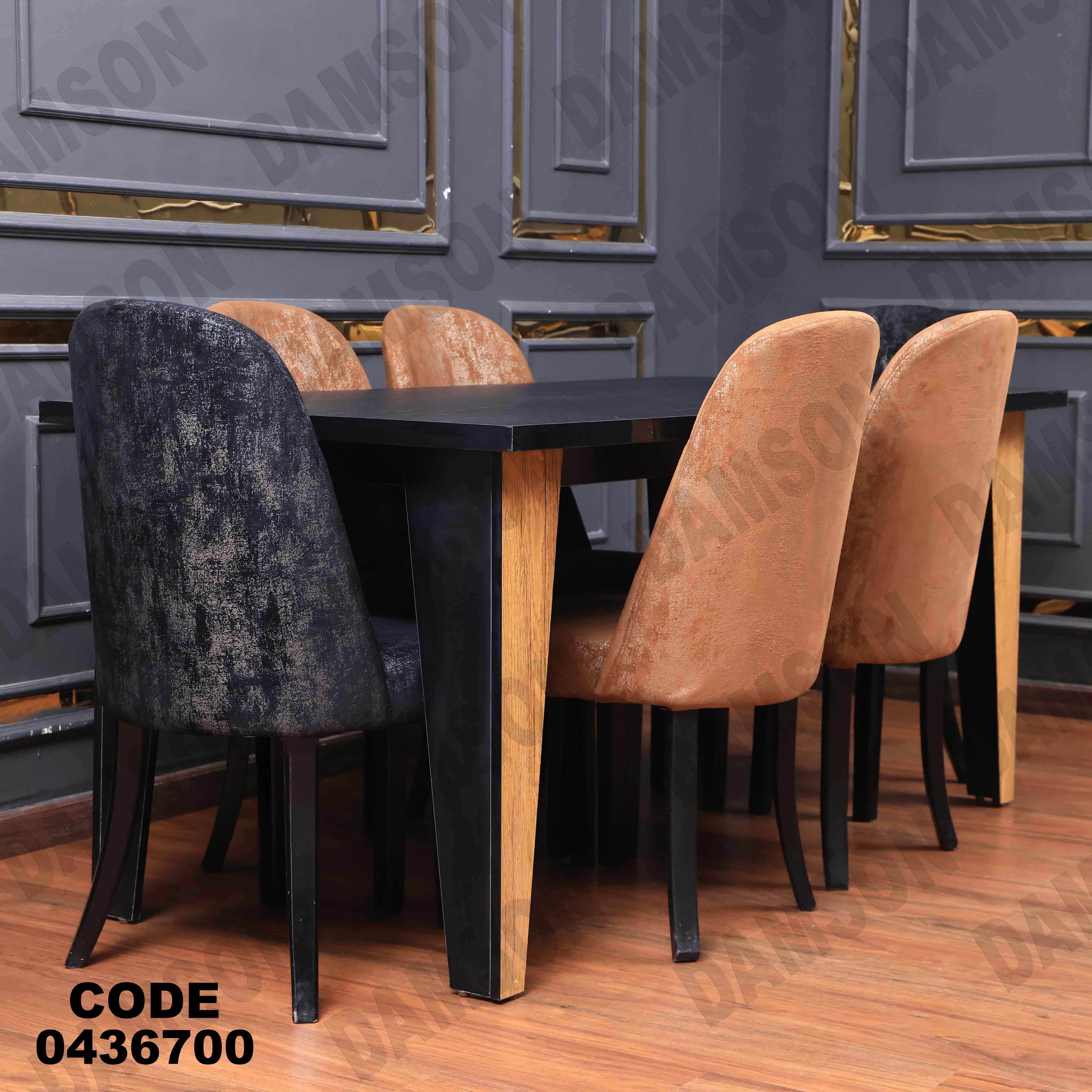 ترابيزة سفرة 367