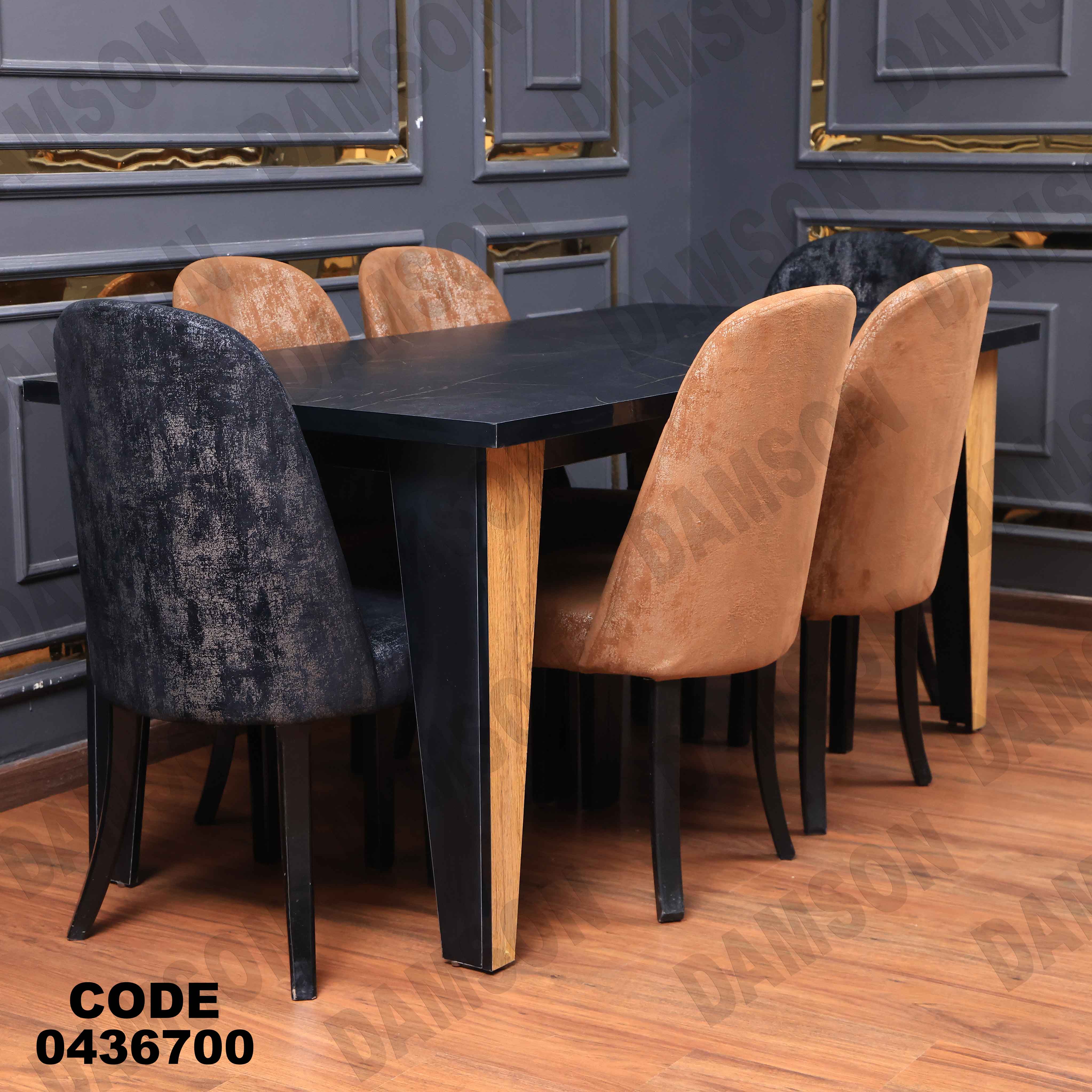 ترابيزة سفرة 367