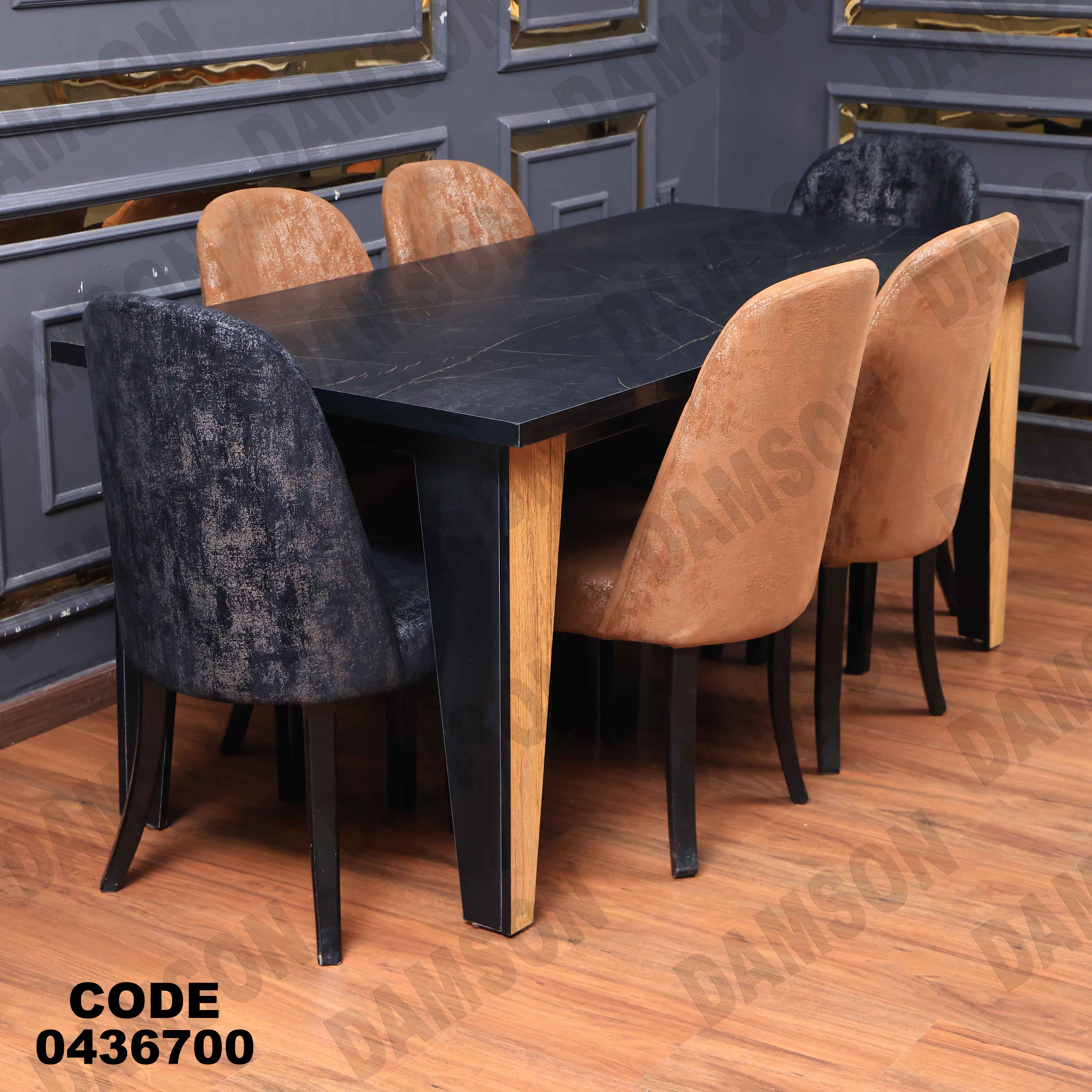 ترابيزة سفرة 367