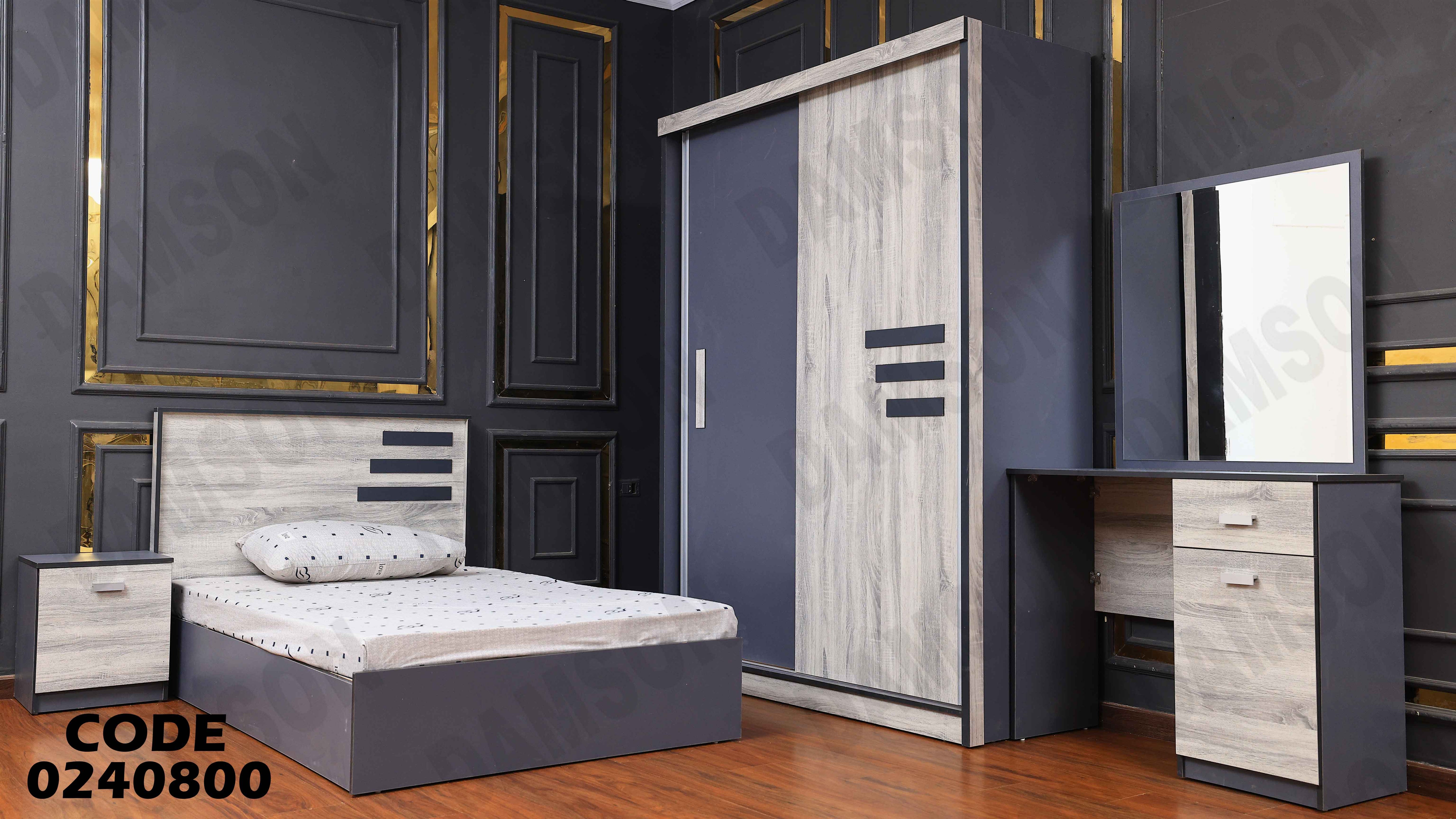 غرفة نوم اطفال 408