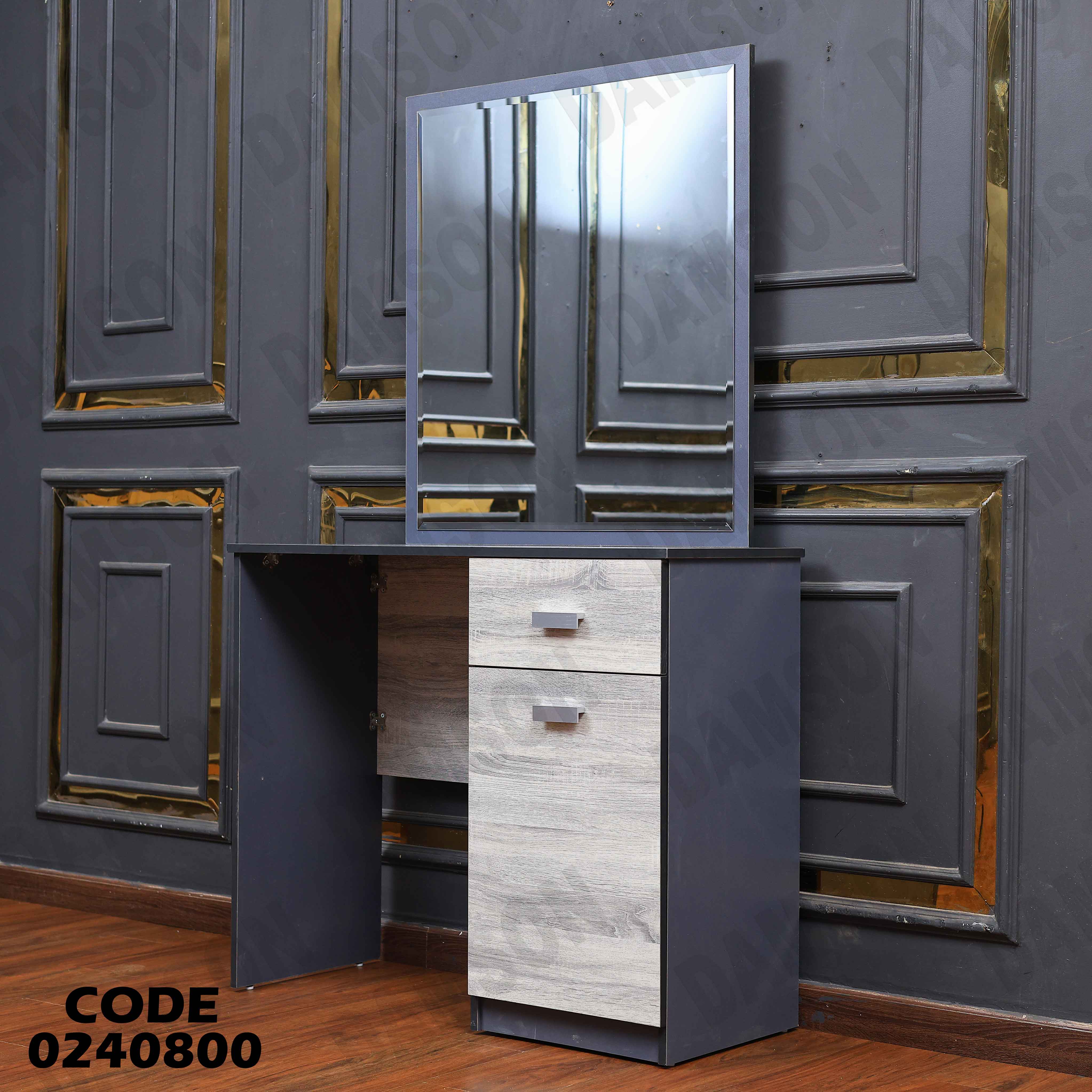 غرفة نوم اطفال 408