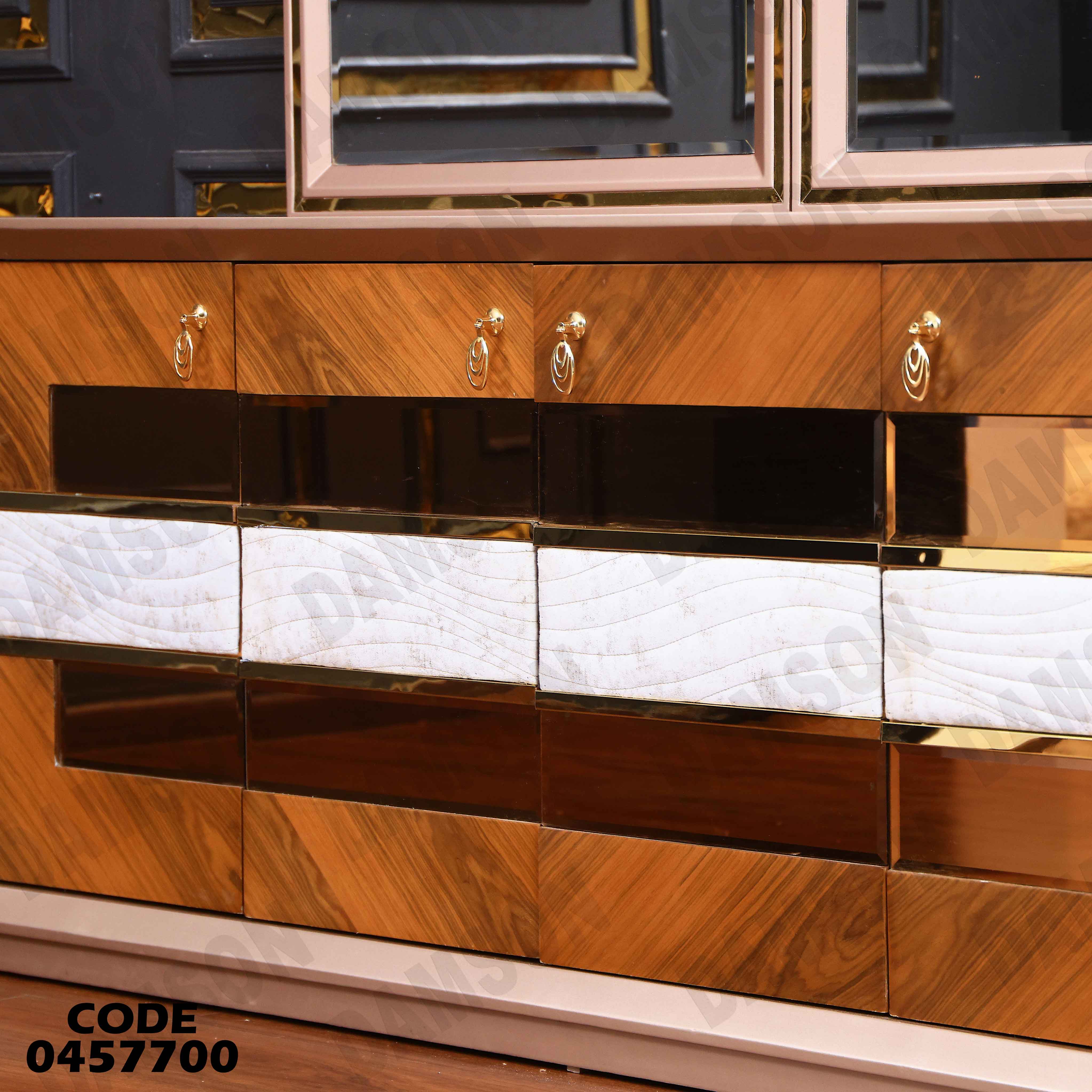 غرفة سفرة 577