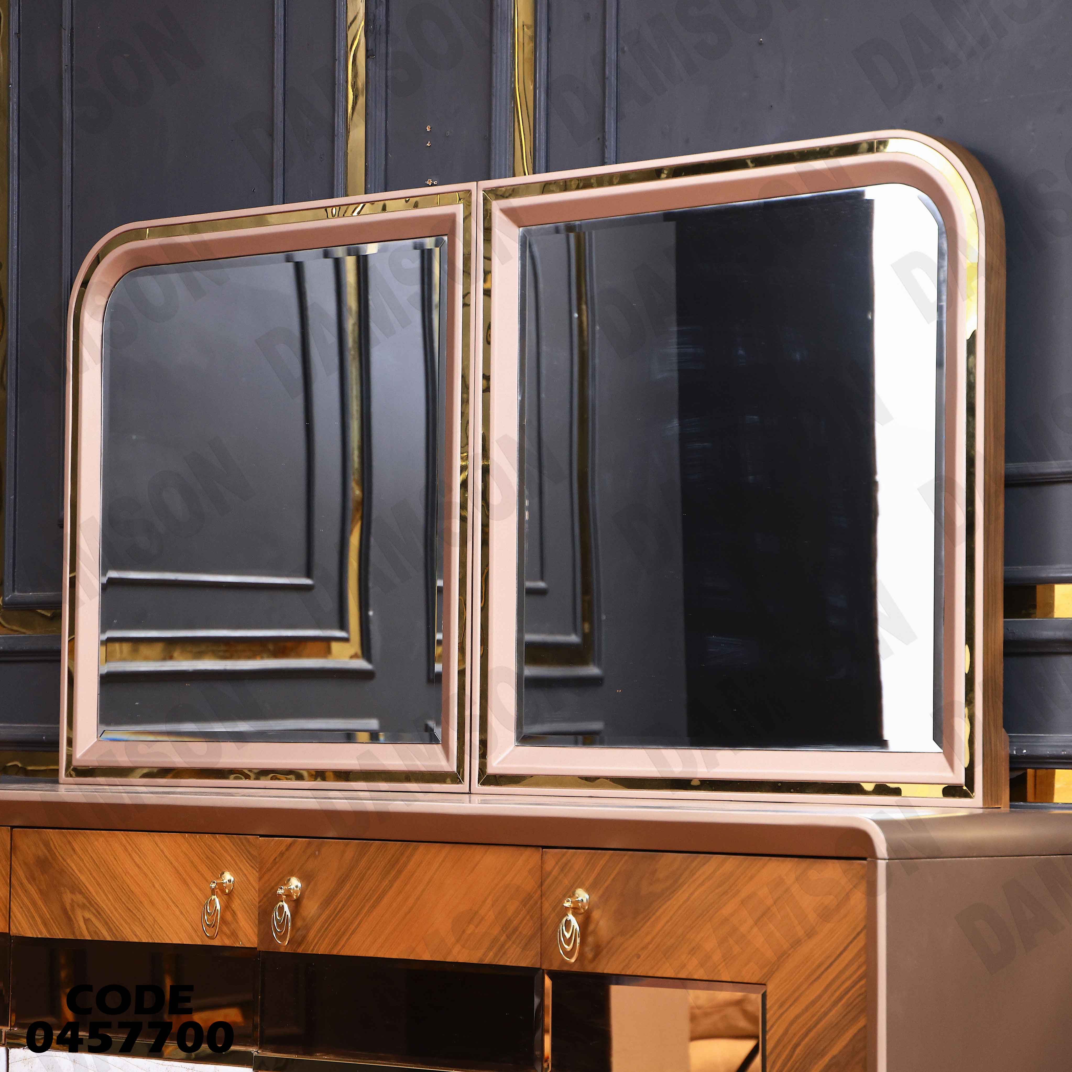 غرفة سفرة 577