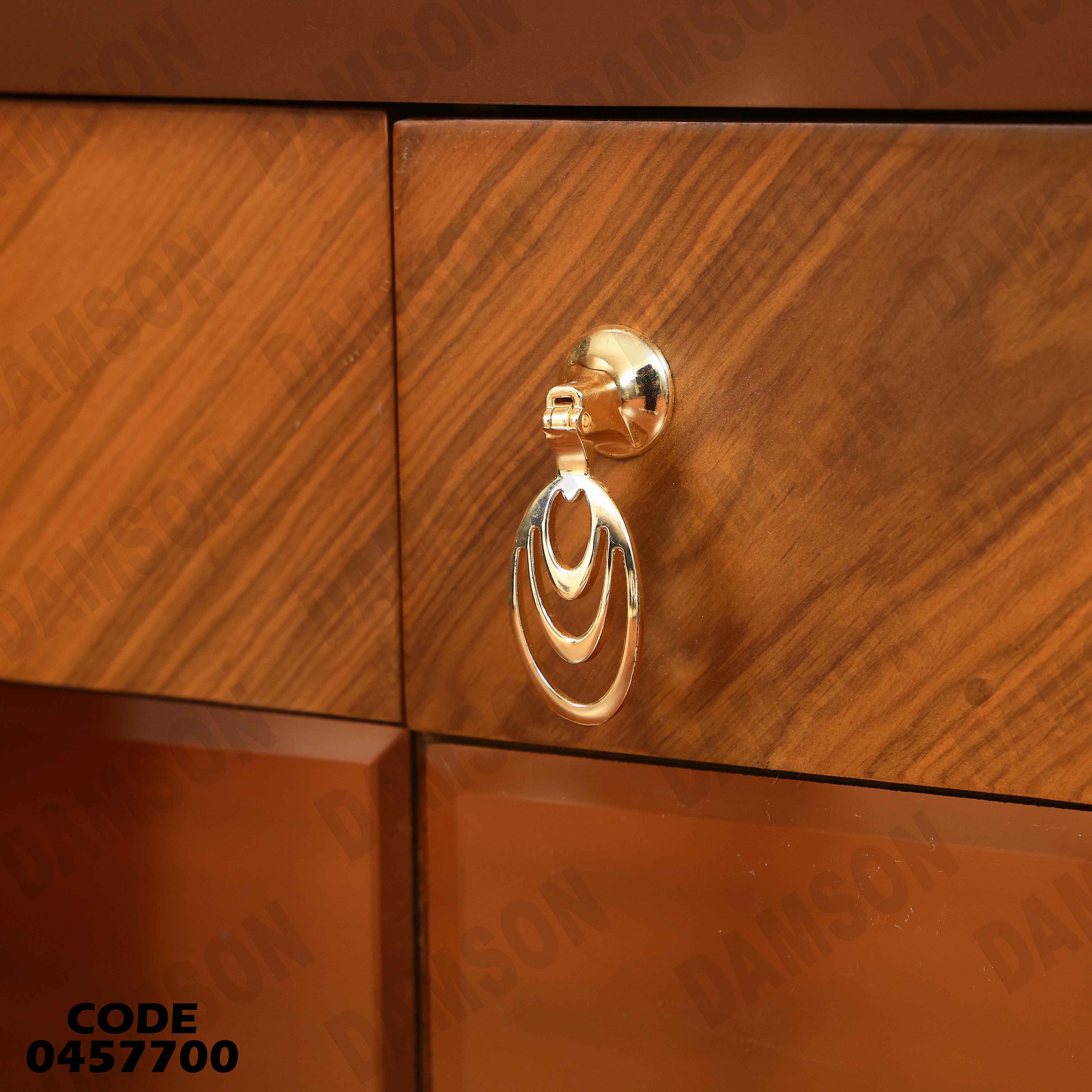 غرفة سفرة 577