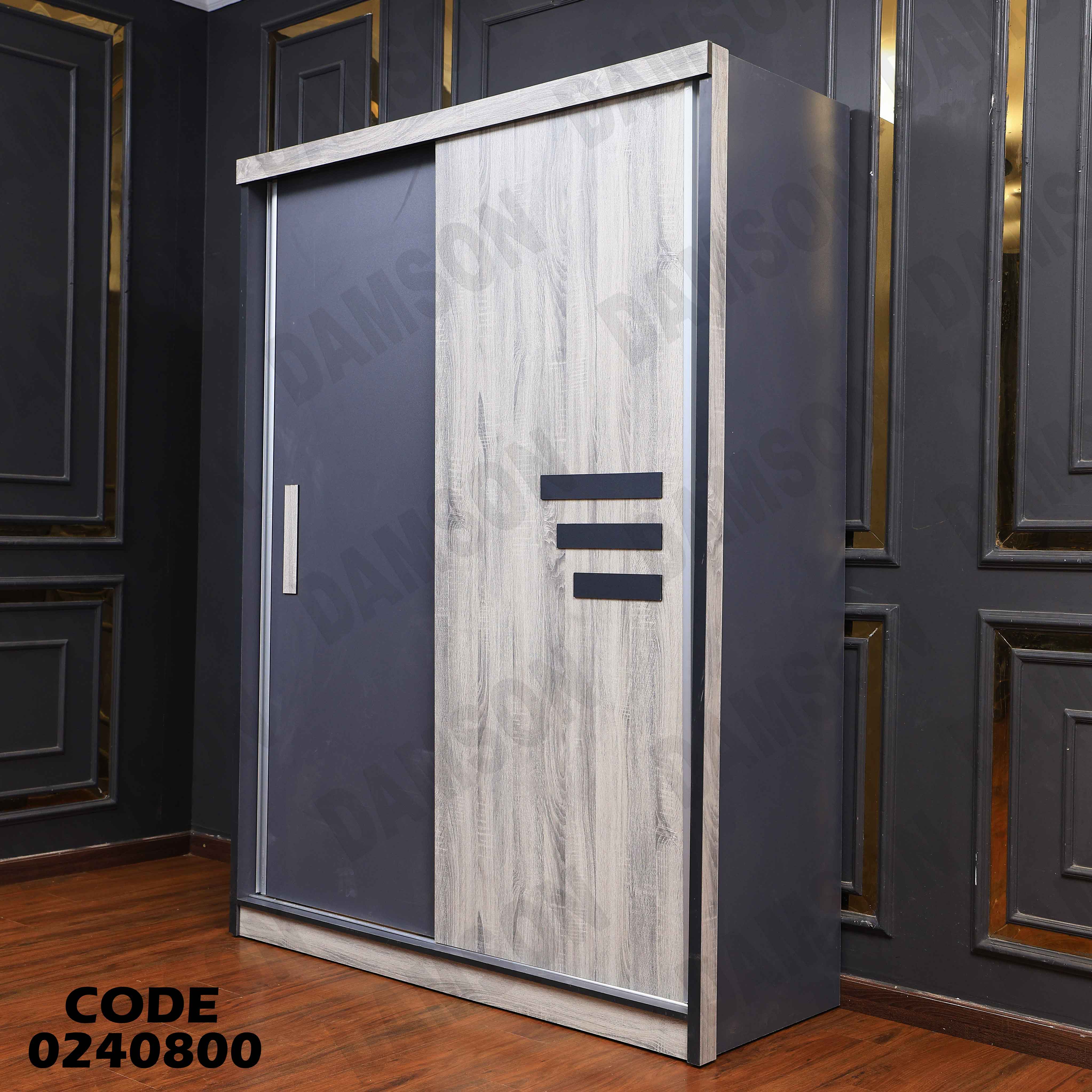 غرفة نوم اطفال 408