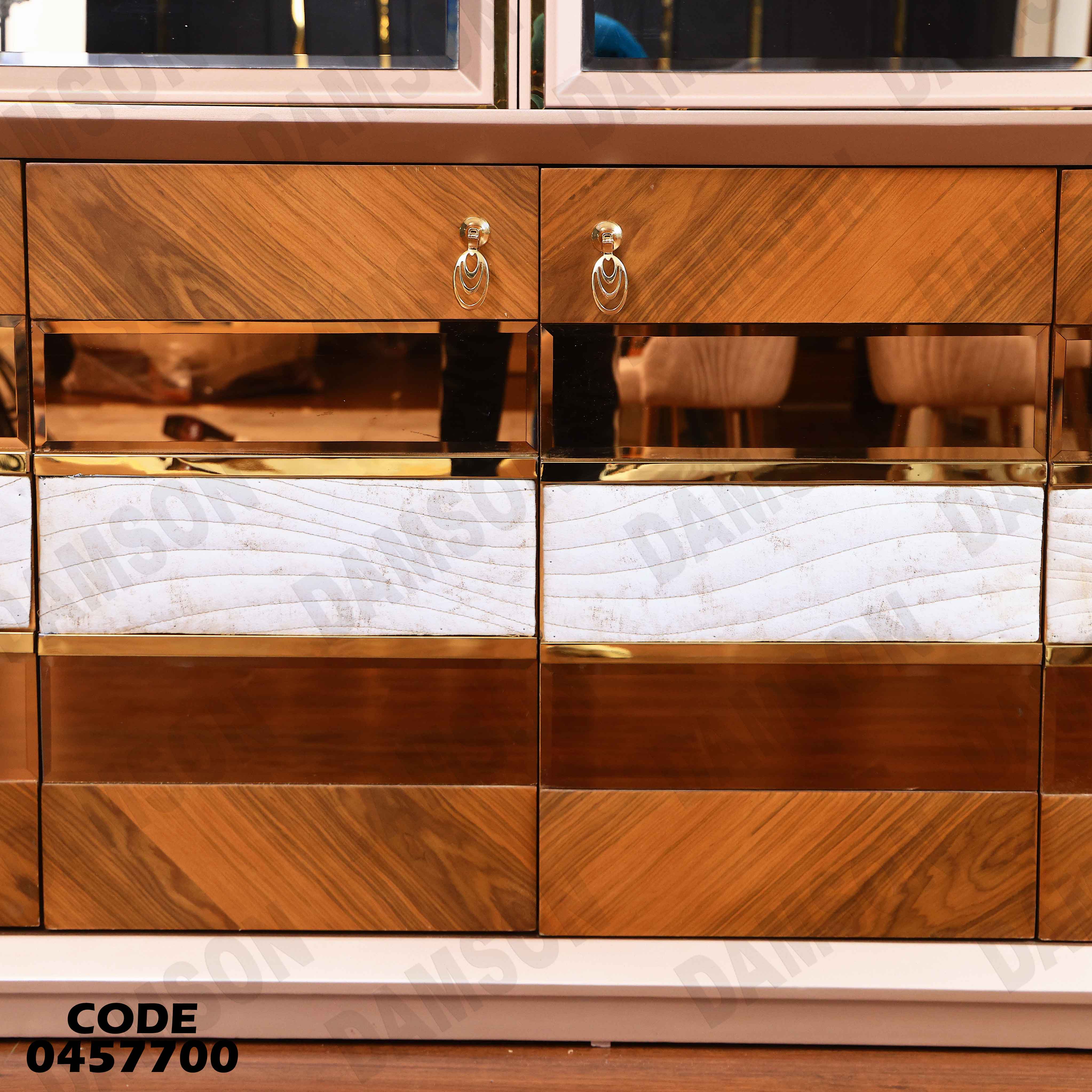 غرفة سفرة 577