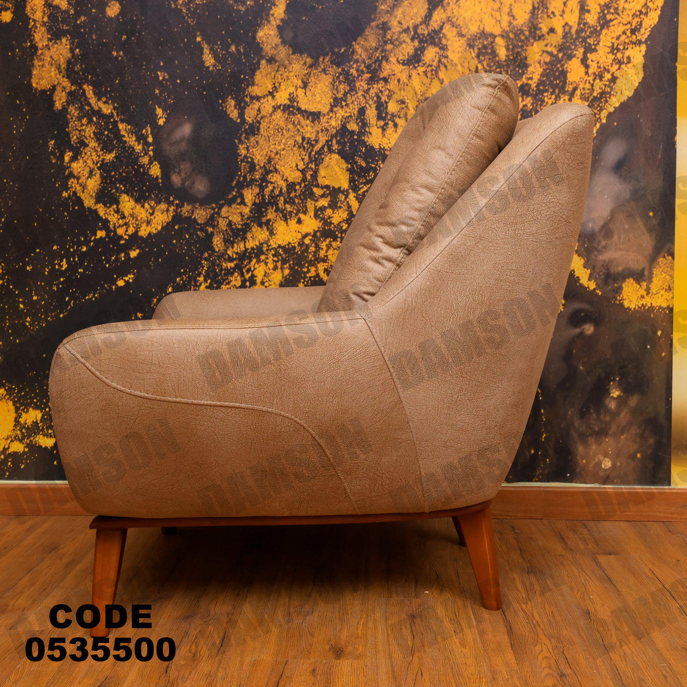 انترية 355 - Damson Furnitureانترية 355