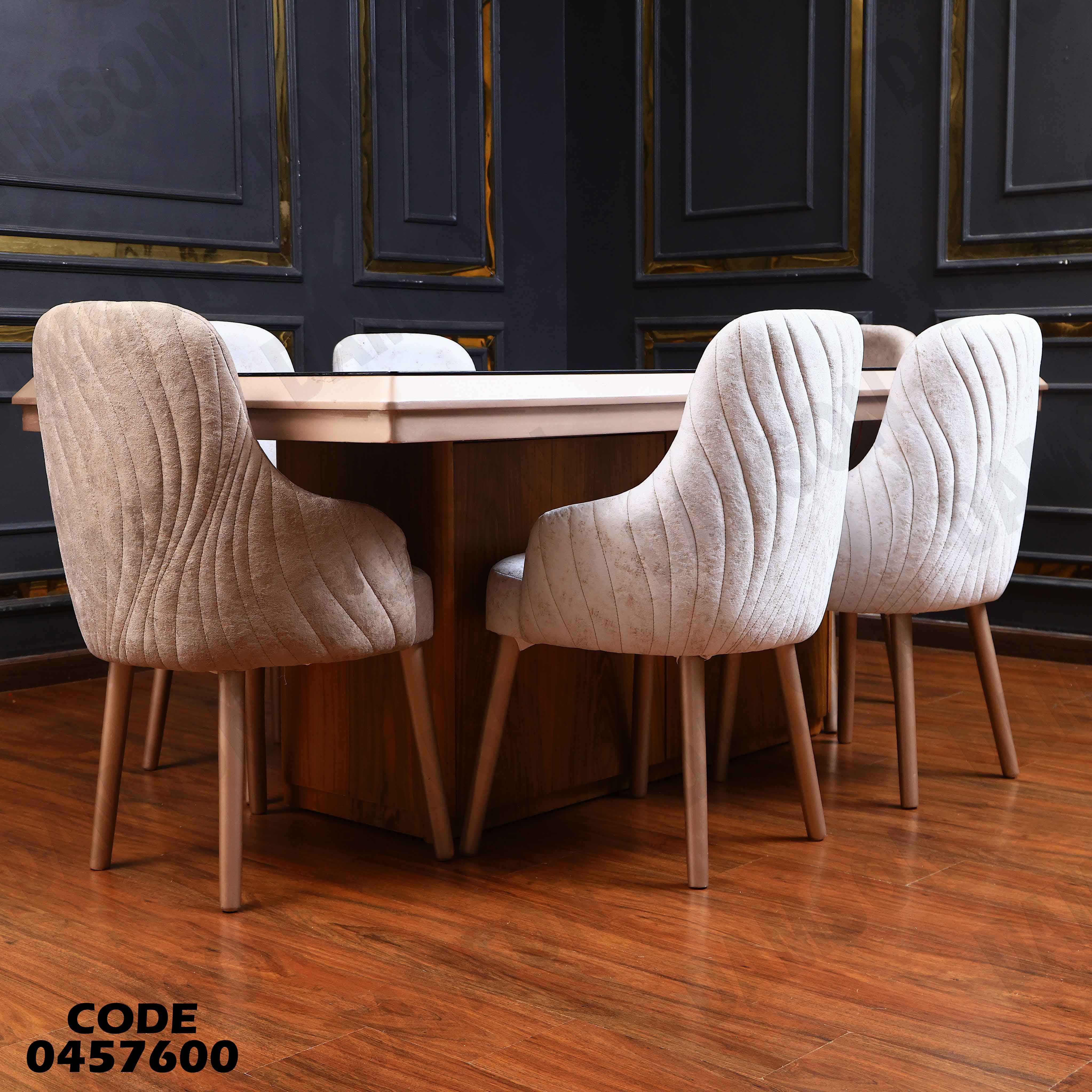 غرفة سفرة 576