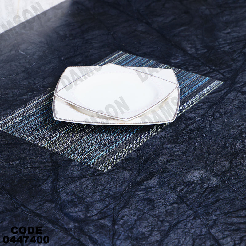 غرفة سفرة 607