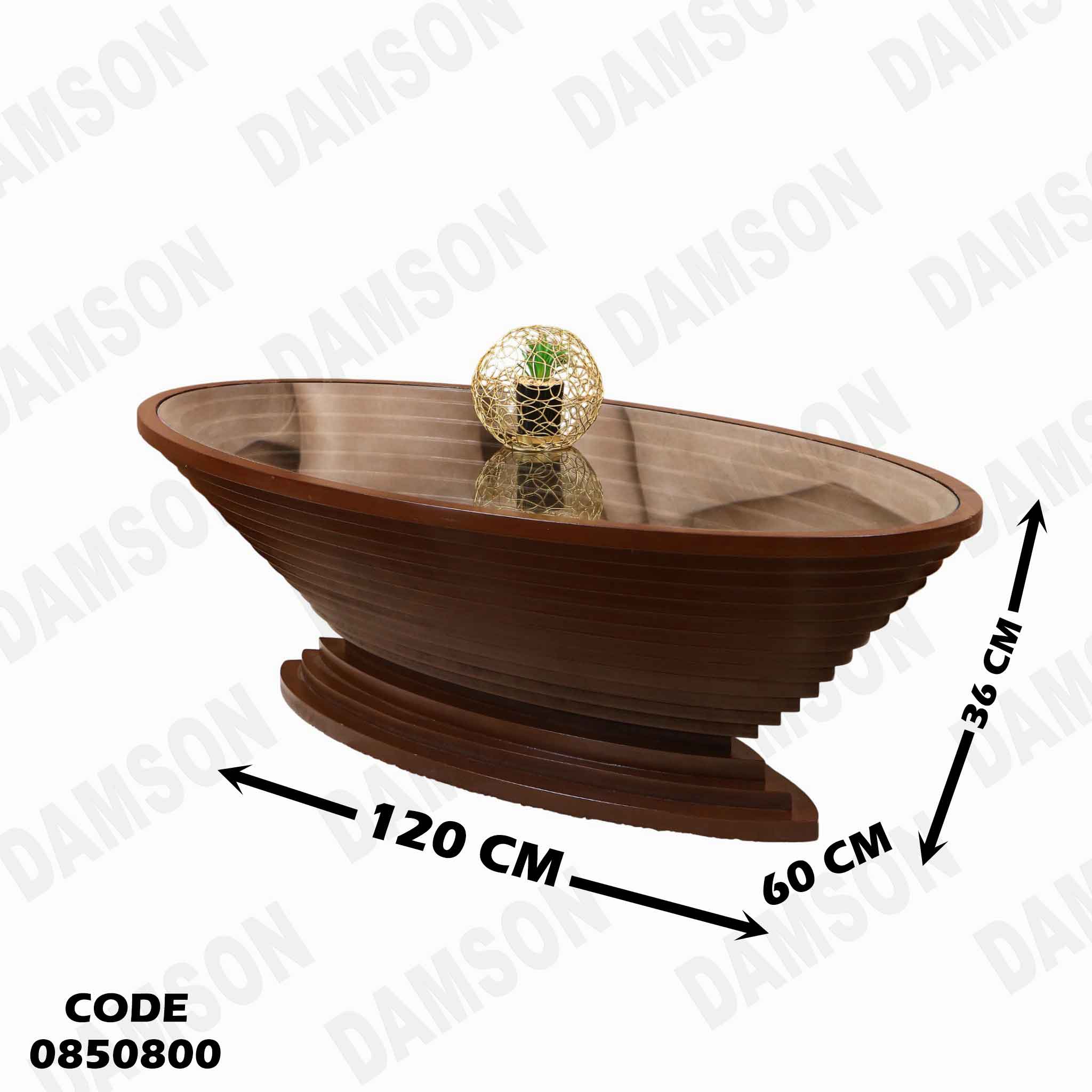 ترابيزة انترية 508