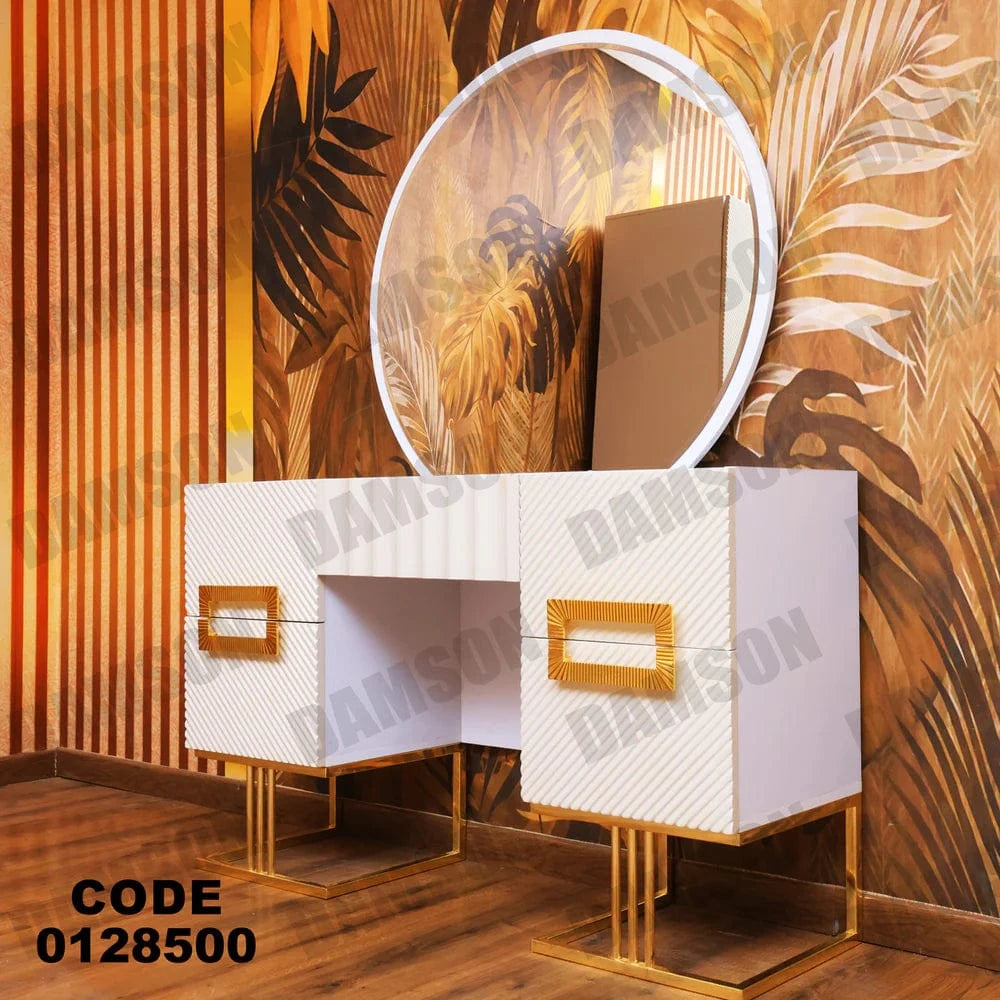 تسريحة ماستر 285